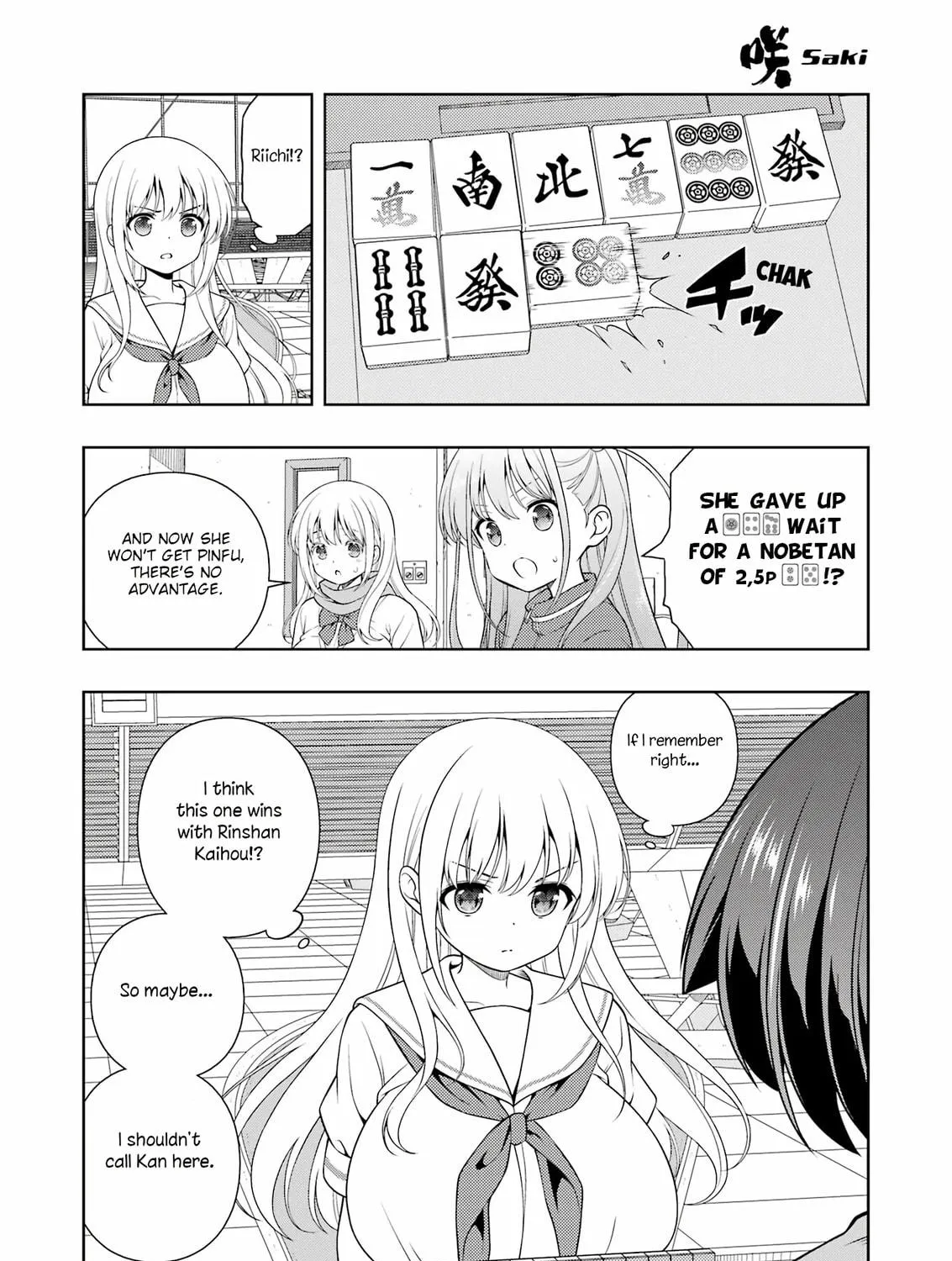 Read Saki chapter 277 image 18 on Lezhin