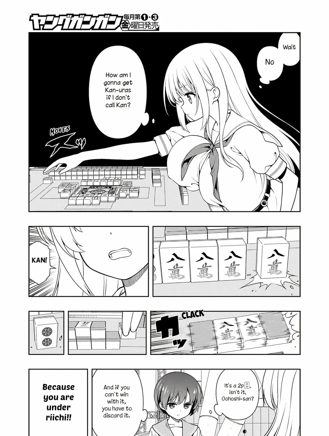 Read Saki chapter 277 image 20 on Lezhin