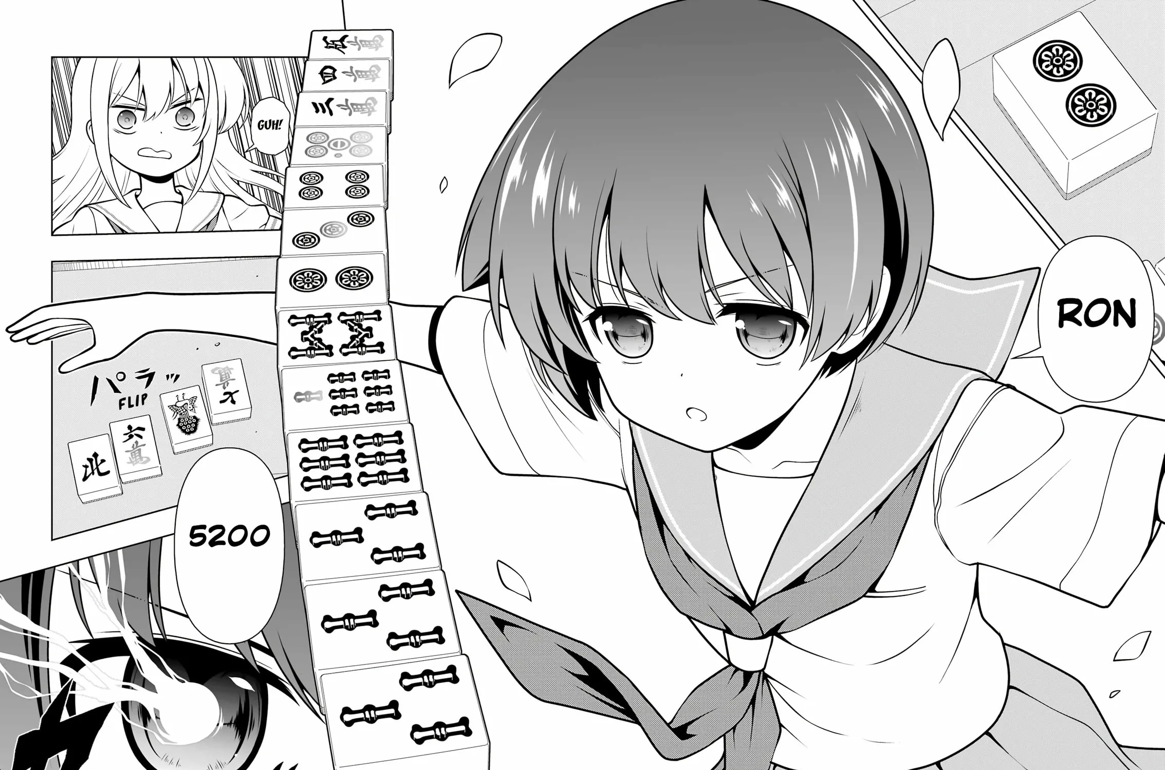 Read Saki chapter 277 image 22 on Lezhin