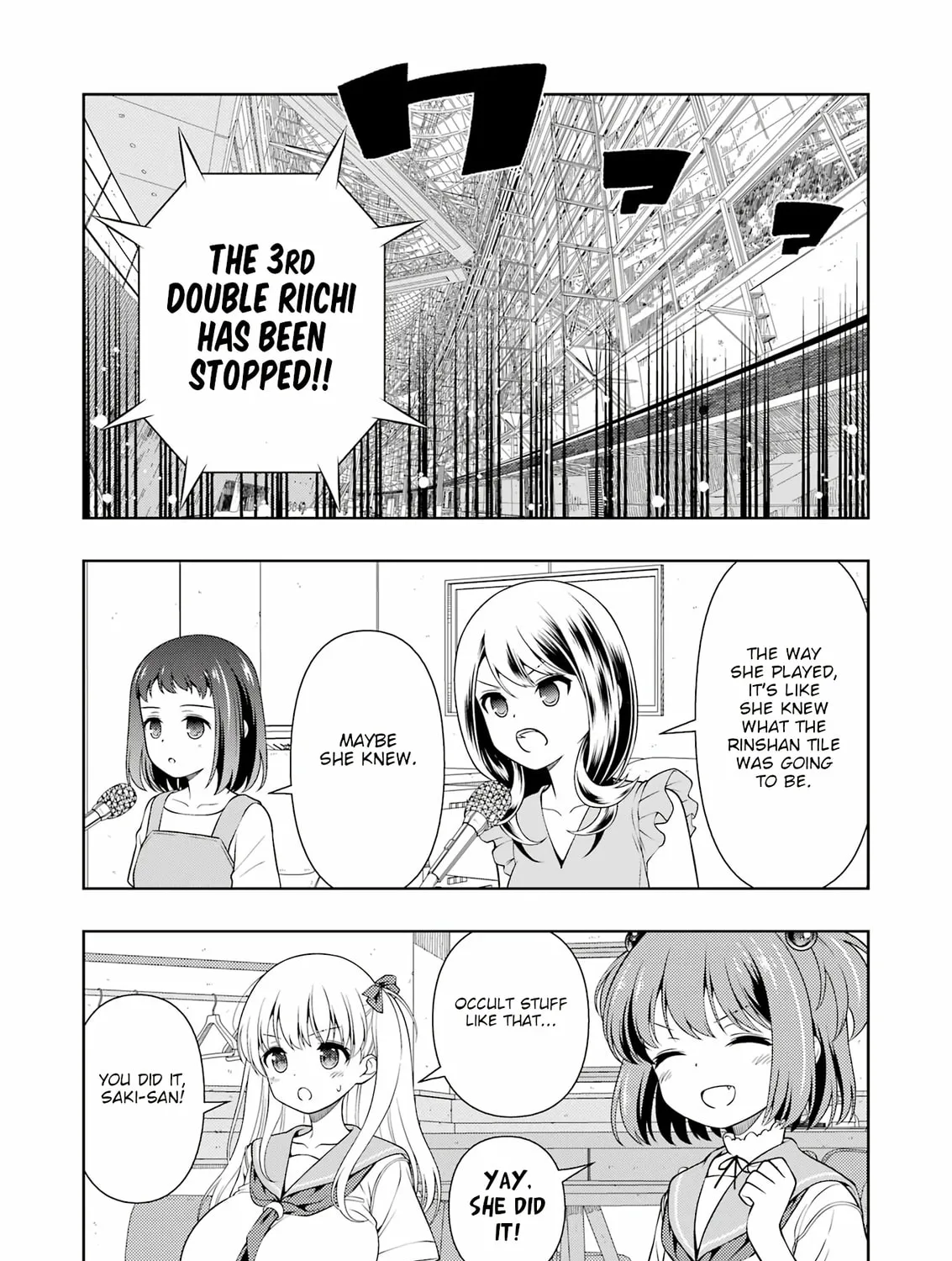 Read Saki chapter 277 image 24 on Lezhin