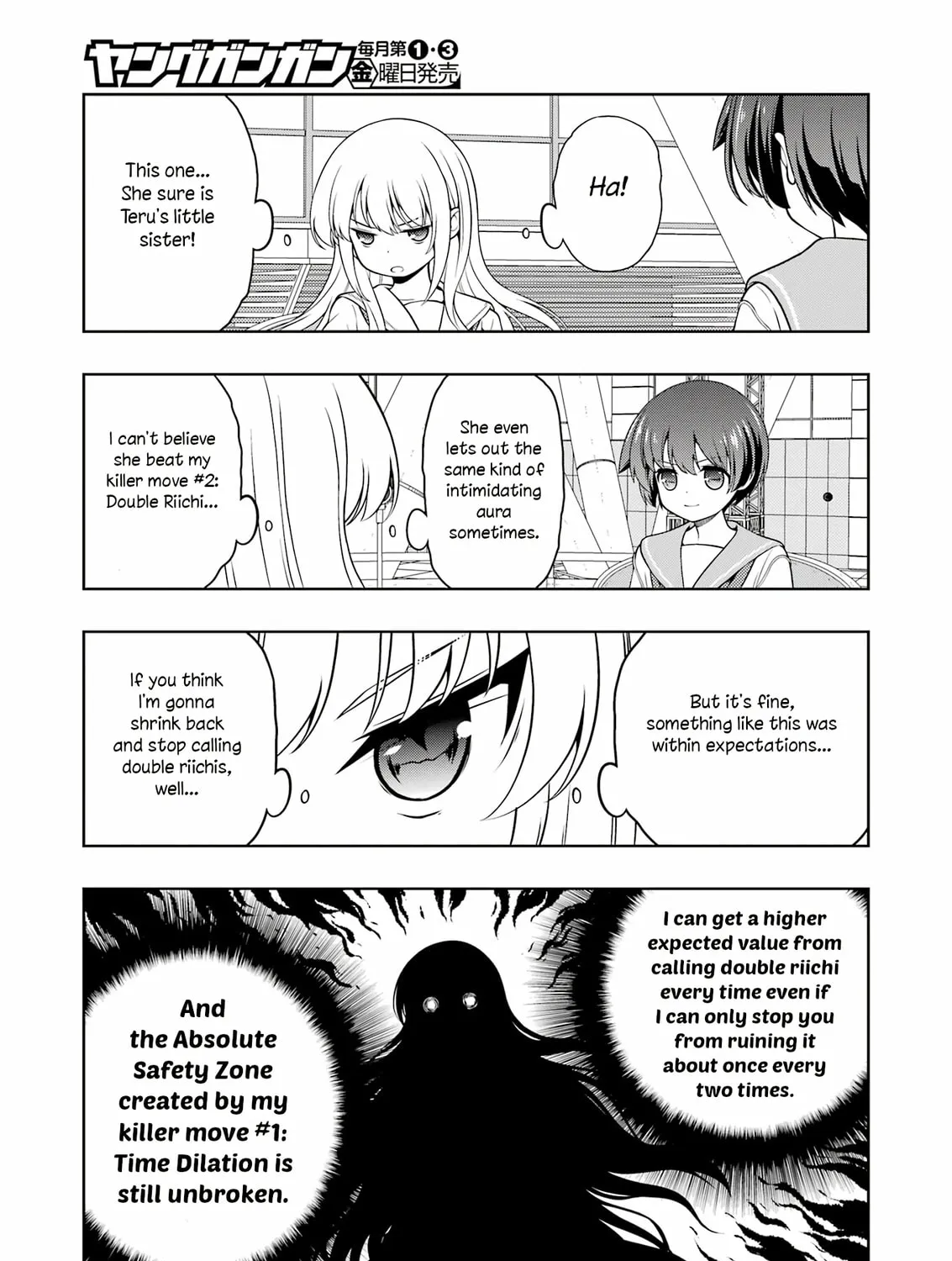 Read Saki chapter 277 image 26 on Lezhin
