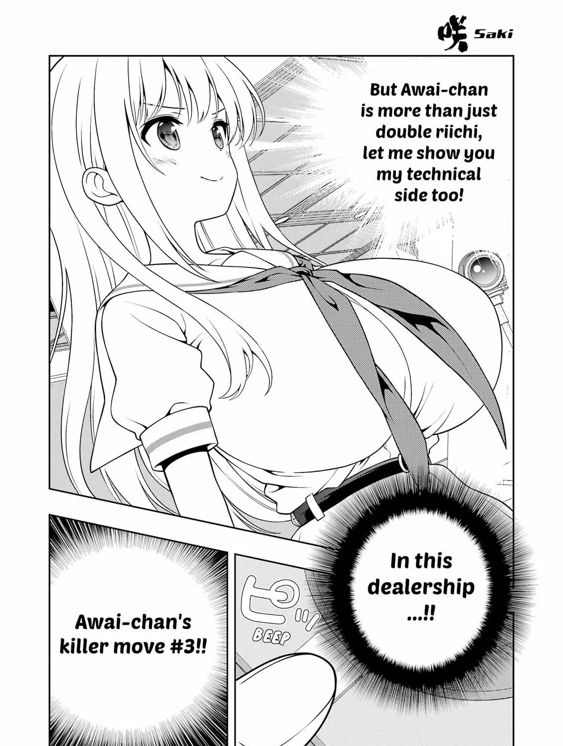 Read Saki chapter 277 image 28 on Lezhin