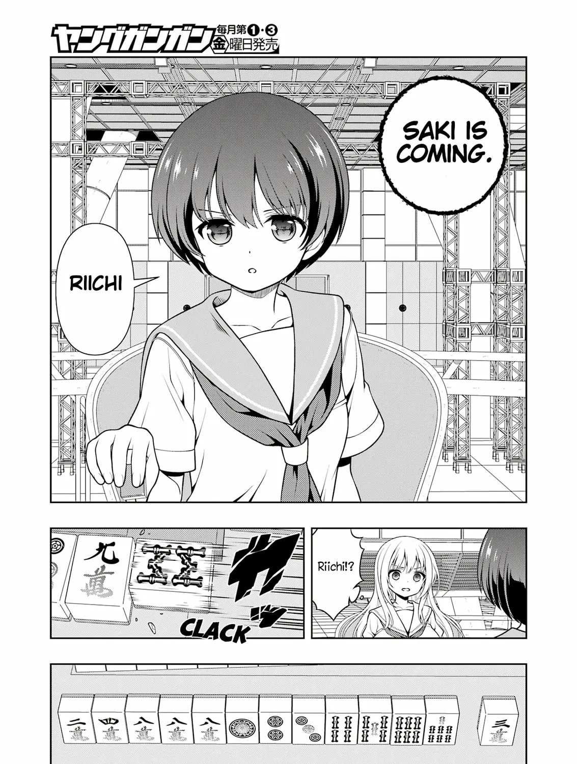 Read Saki chapter 278 image 12 on Lezhin