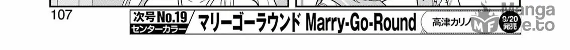 Read Saki chapter 278 image 17 on Lezhin