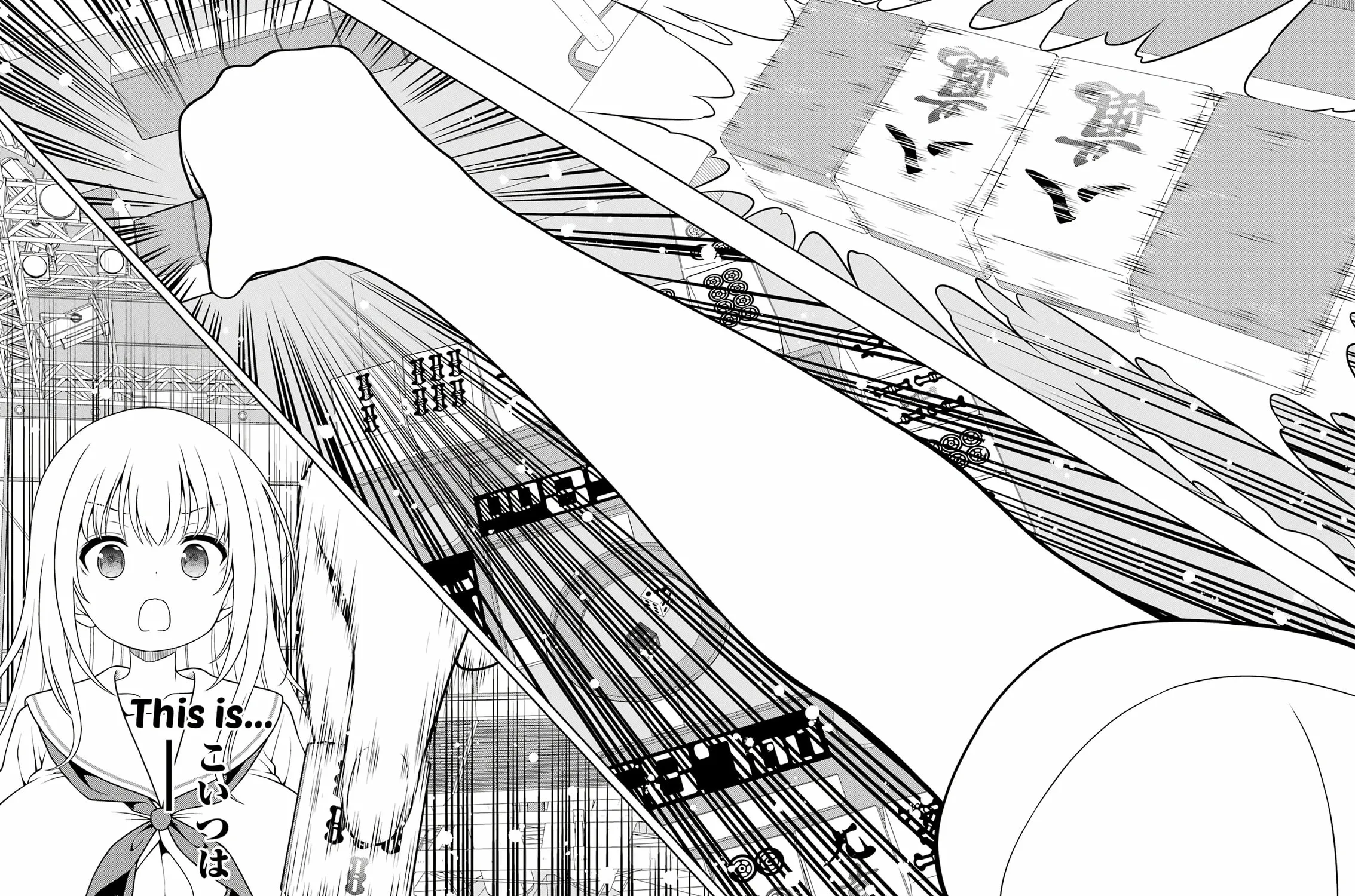 Read Saki chapter 278 image 18 on Lezhin