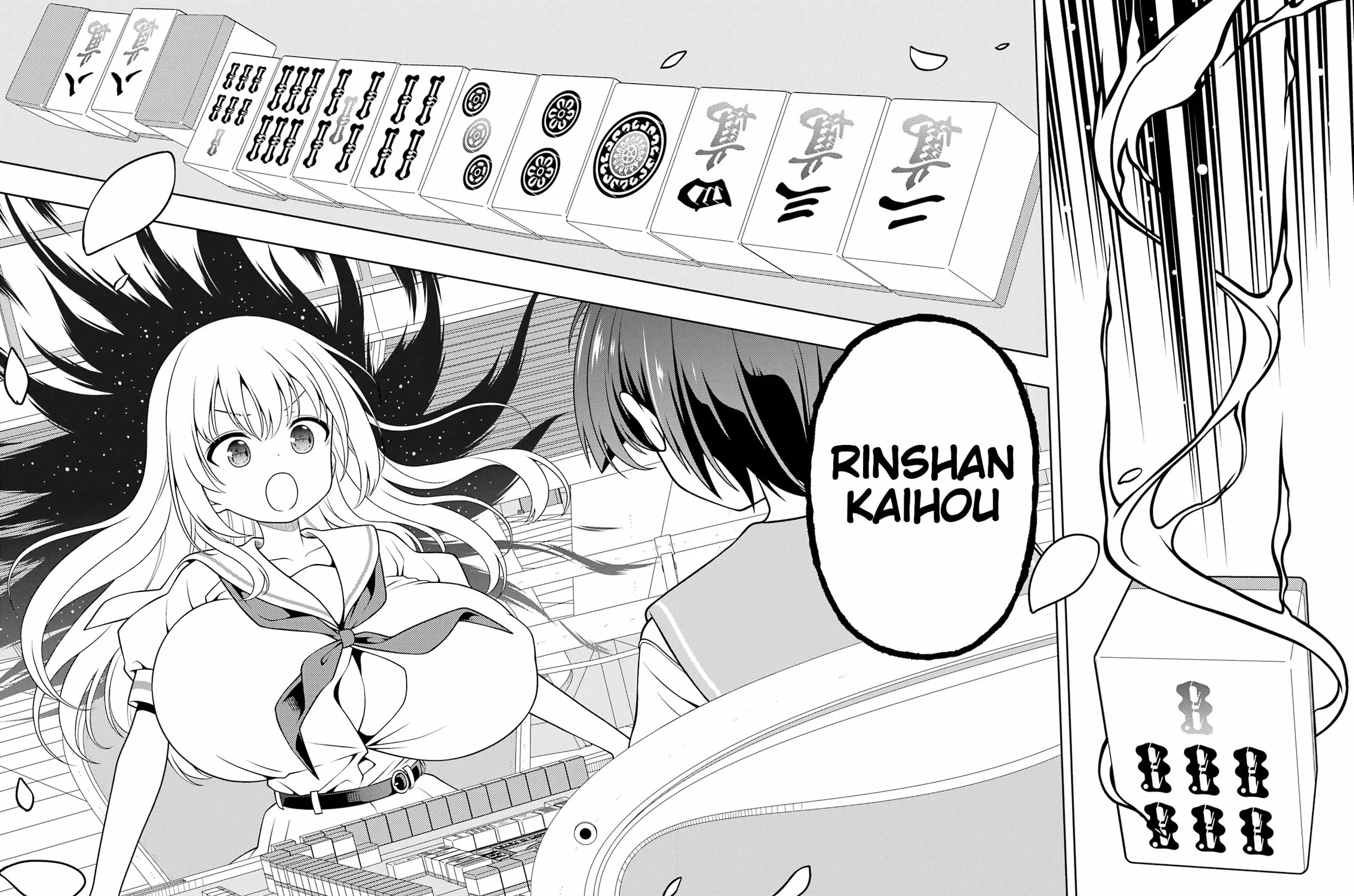 Read Saki chapter 278 image 22 on Lezhin