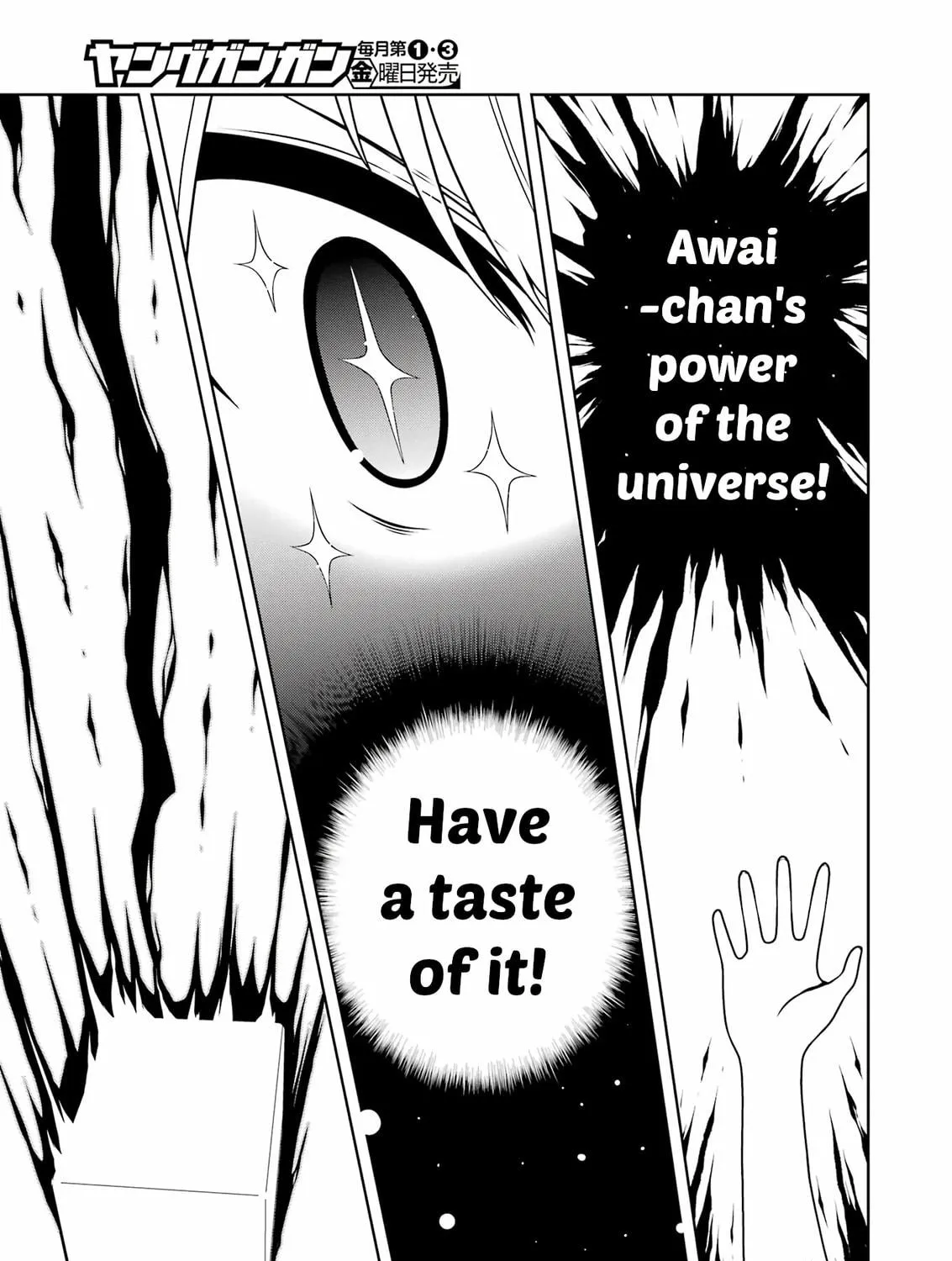 Read Saki chapter 279 image 22 on Lezhin
