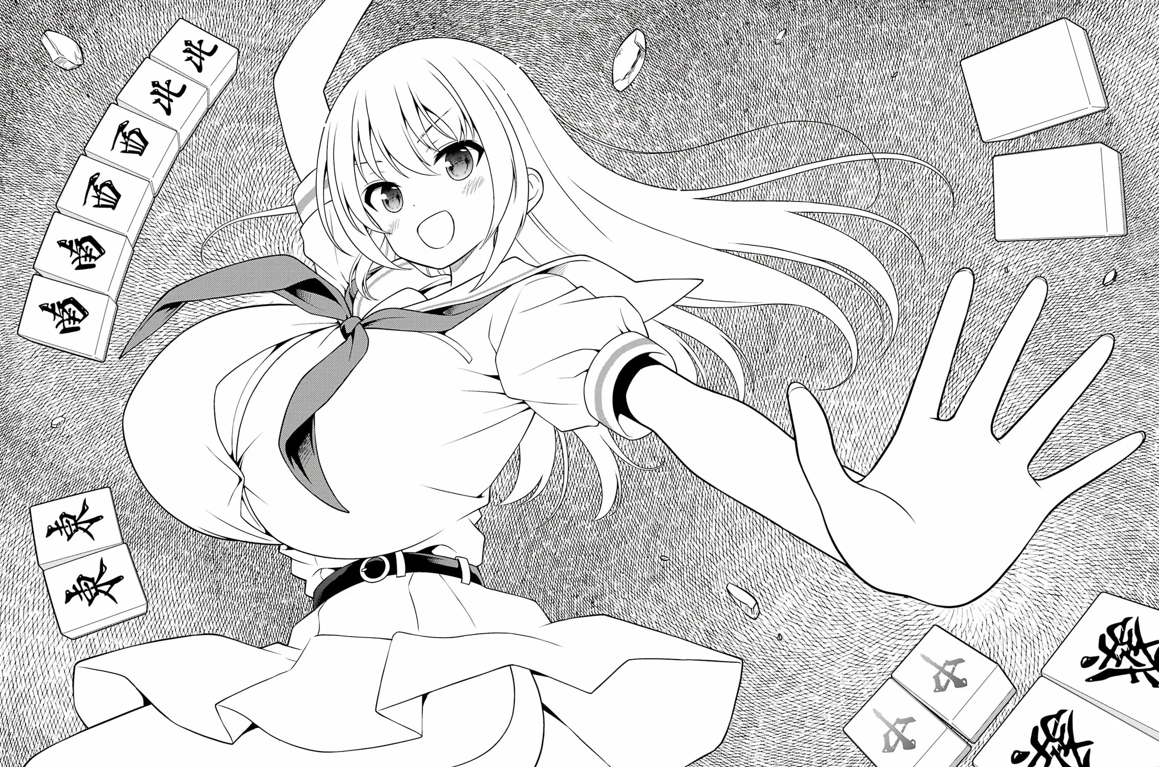Read Saki chapter 279 image 24 on Lezhin