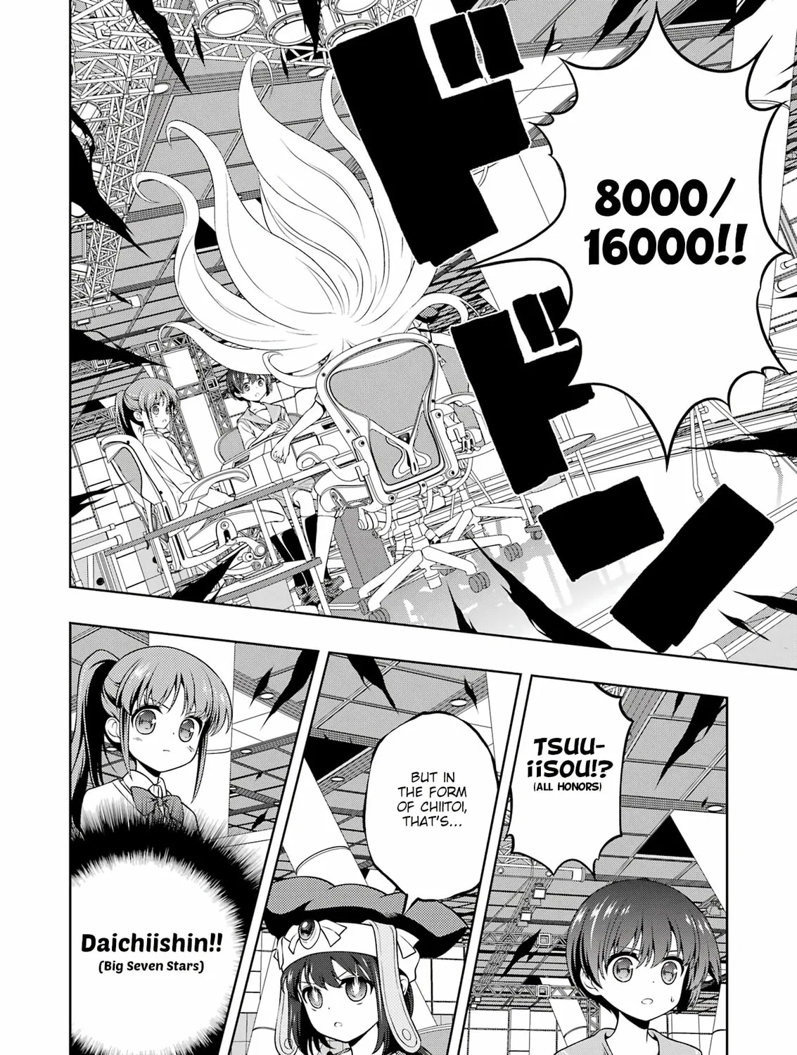 Read Saki chapter 279 image 26 on Lezhin