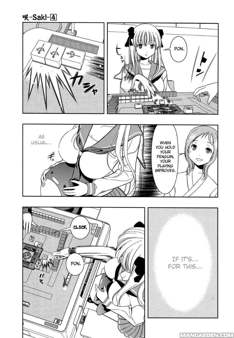 Read Saki chapter 28.1 image 6 on Lezhin