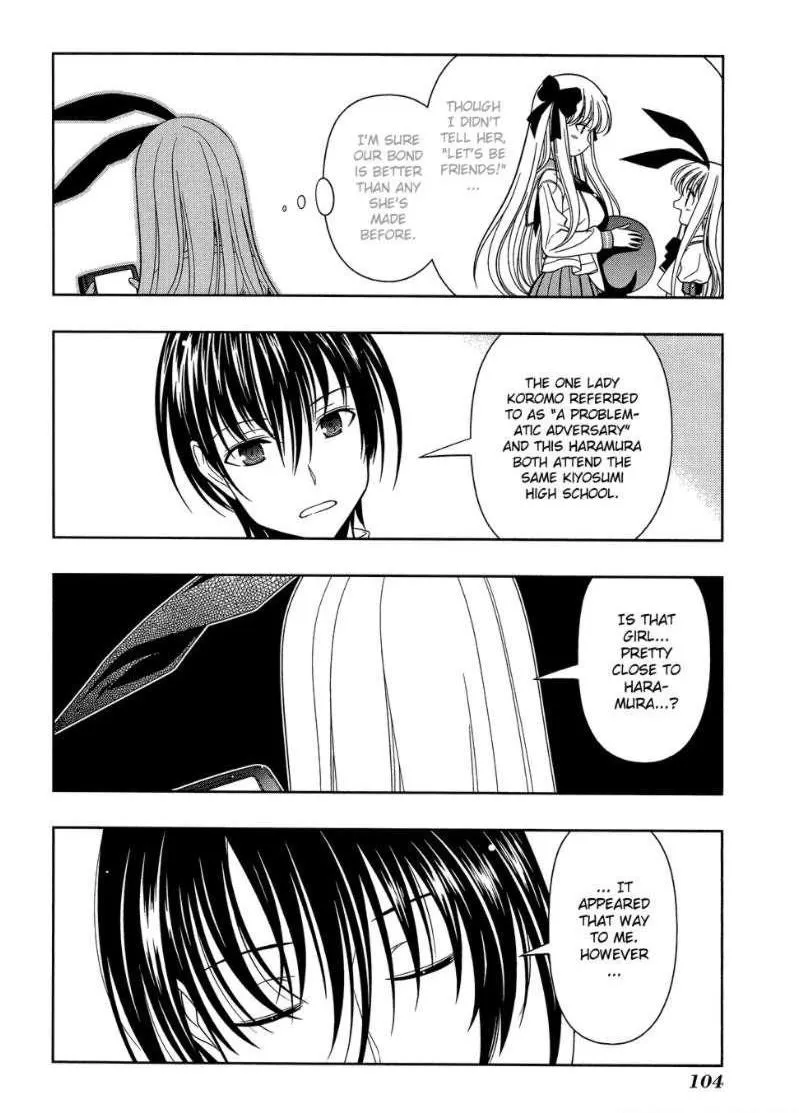 Read Saki chapter 28.99 image 12 on Lezhin