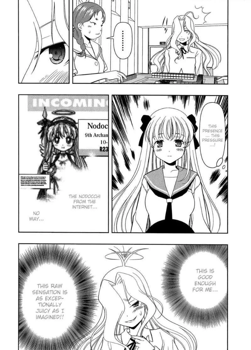 Read Saki chapter 28.99 image 8 on Lezhin