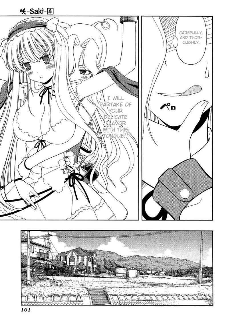 Read Saki chapter 28.99 image 9 on Lezhin
