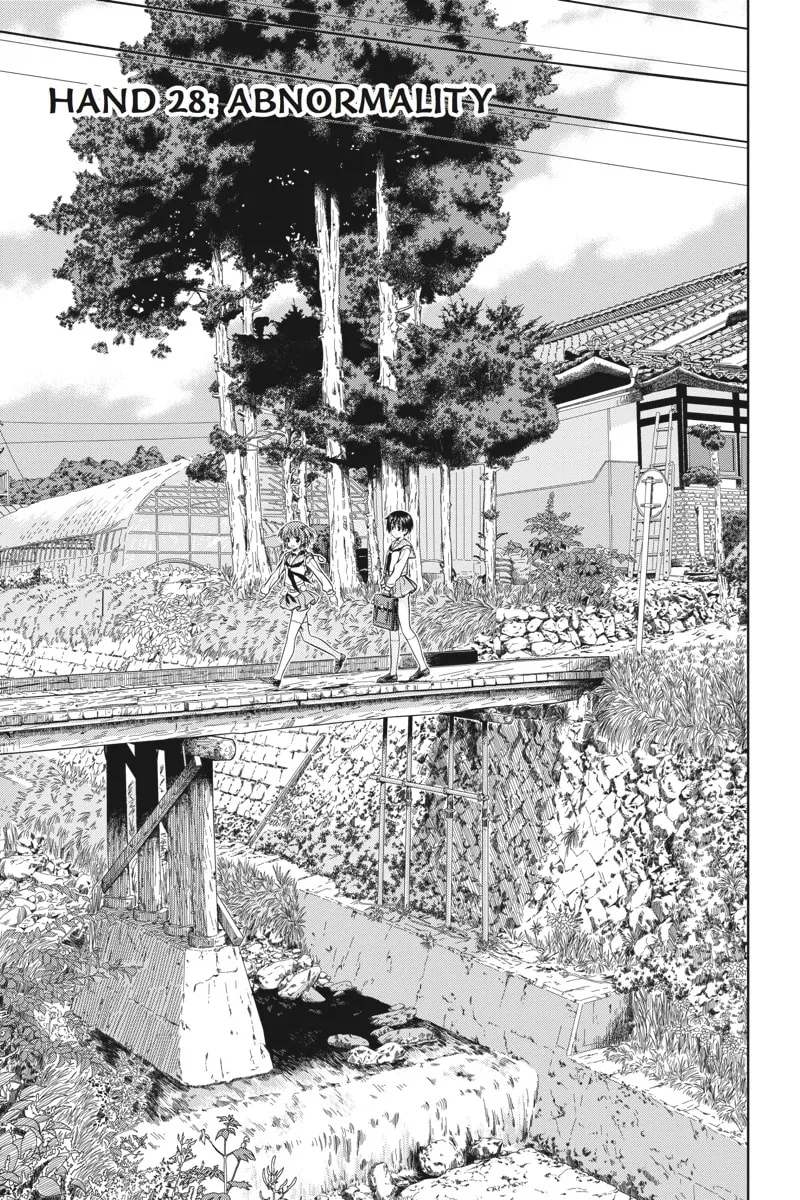 Read Saki chapter 28 image 0 on Lezhin