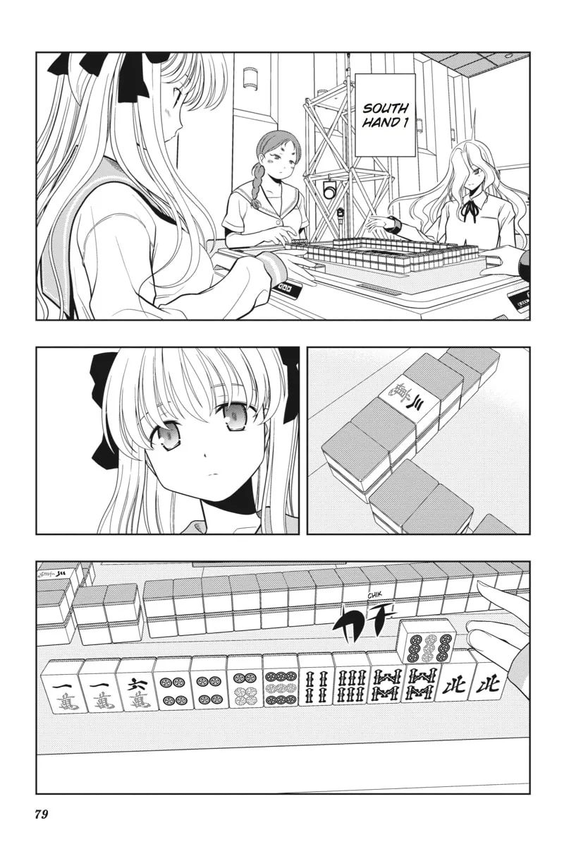 Read Saki chapter 28 image 10 on Lezhin