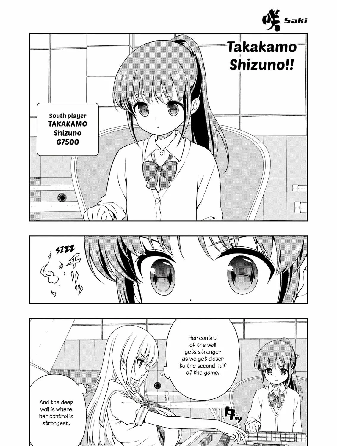 Read Saki chapter 280 image 10 on Lezhin