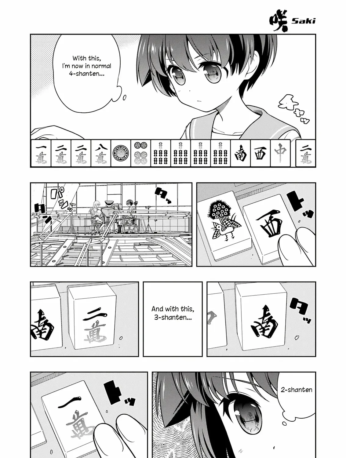 Read Saki chapter 280 image 14 on Lezhin