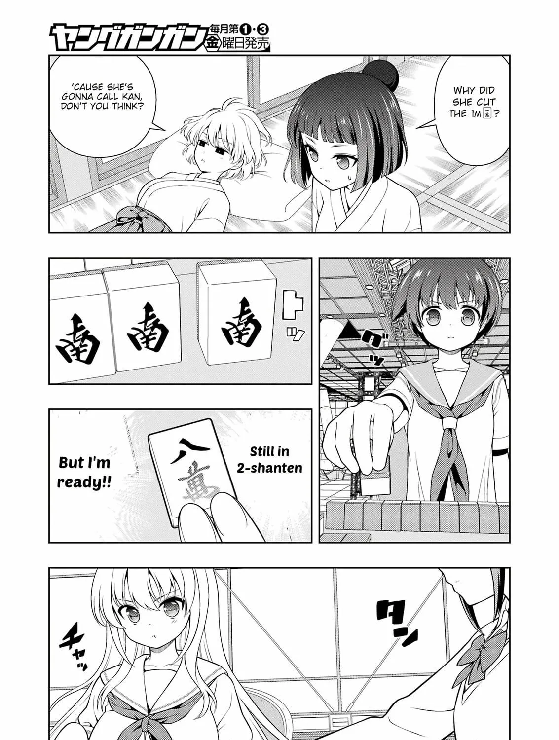Read Saki chapter 280 image 16 on Lezhin