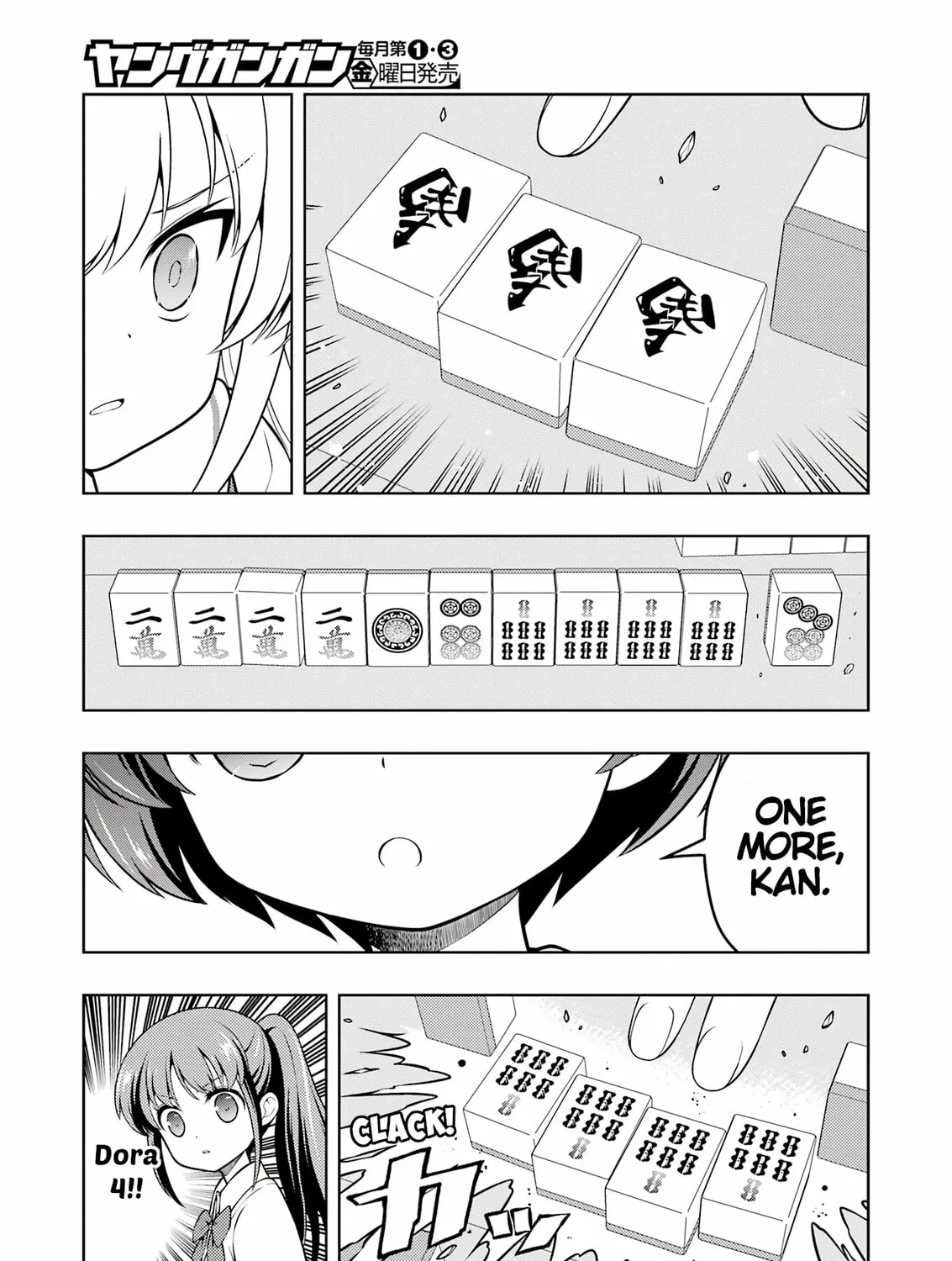 Read Saki chapter 280 image 20 on Lezhin