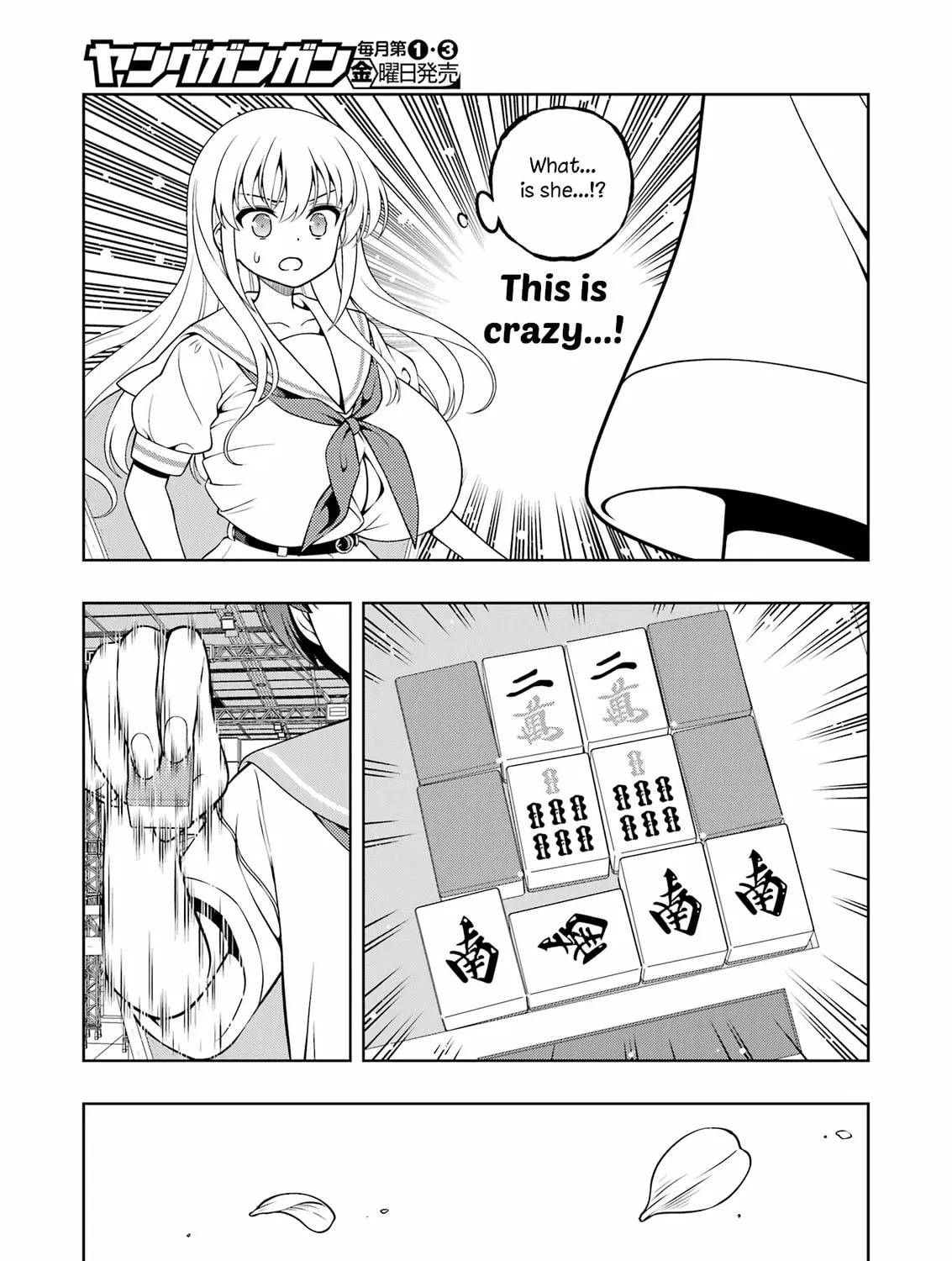 Read Saki chapter 280 image 24 on Lezhin
