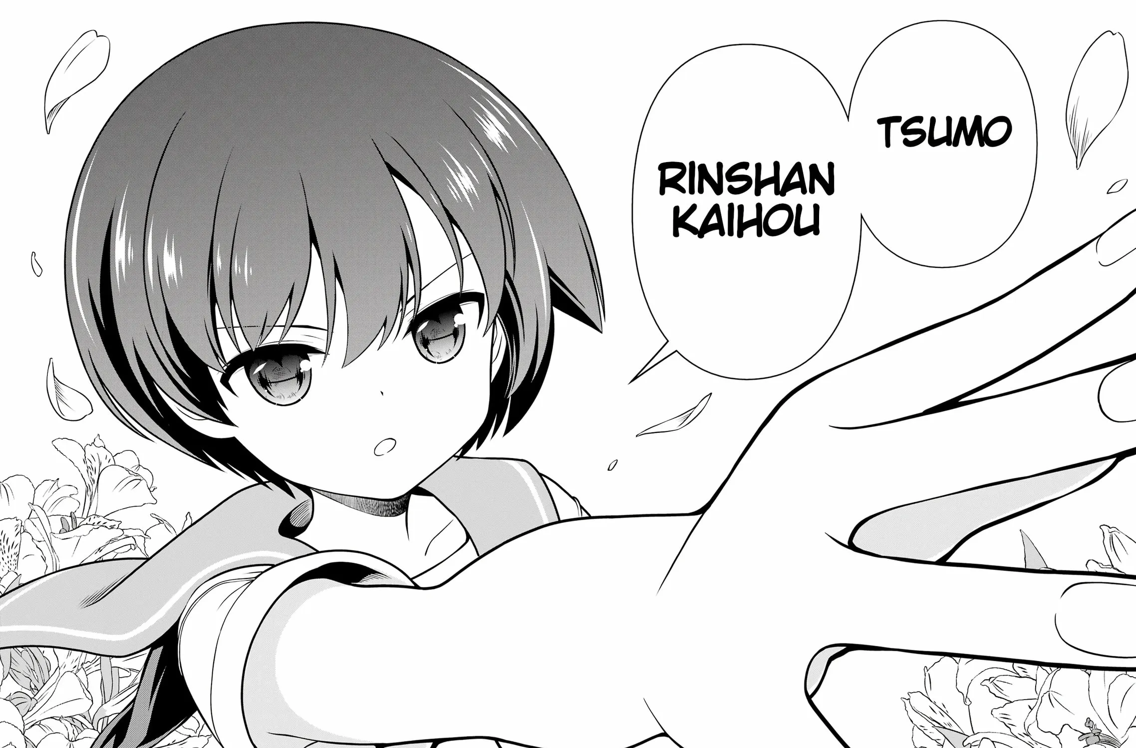 Read Saki chapter 280 image 26 on Lezhin
