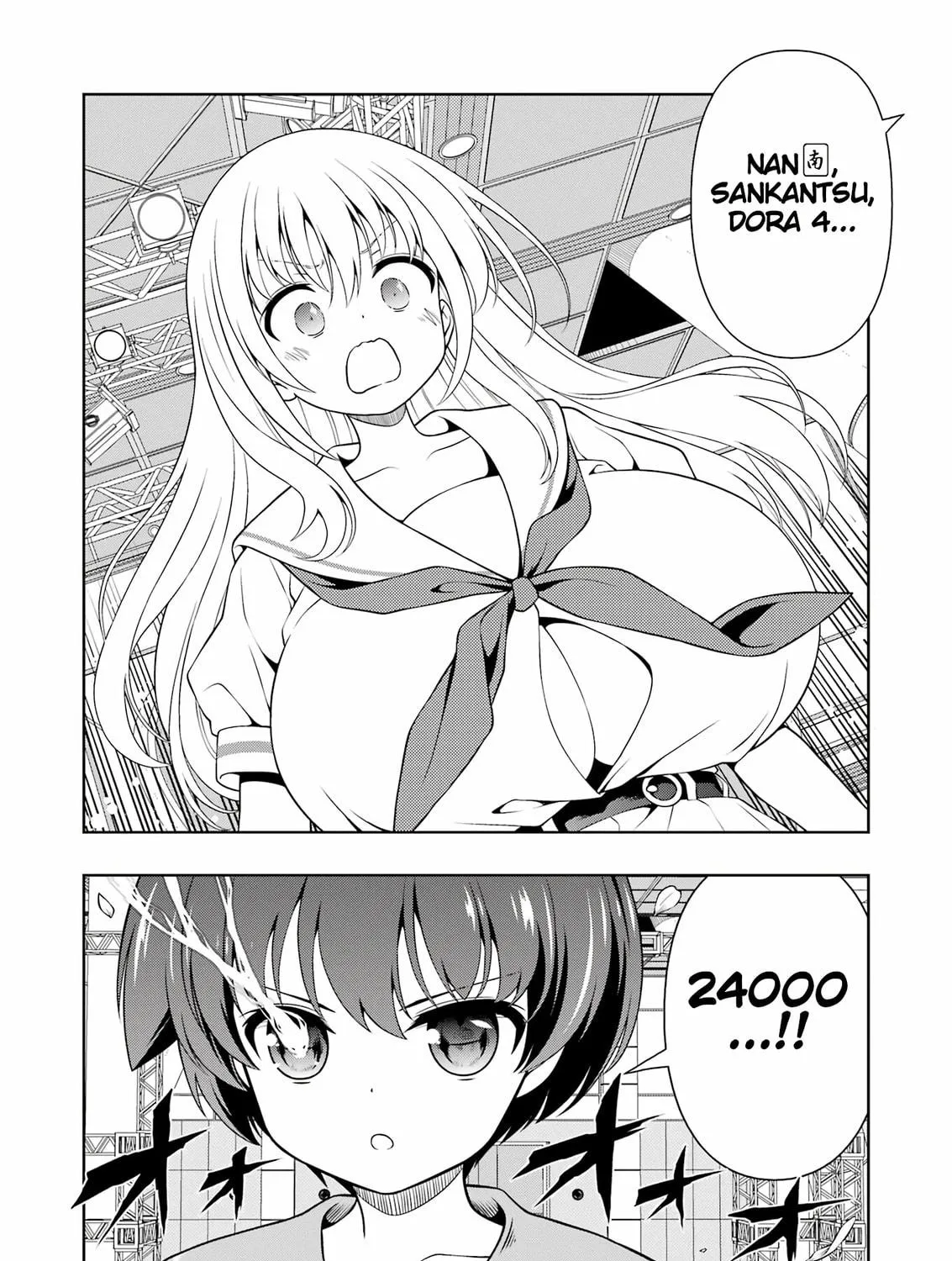 Read Saki chapter 280 image 28 on Lezhin