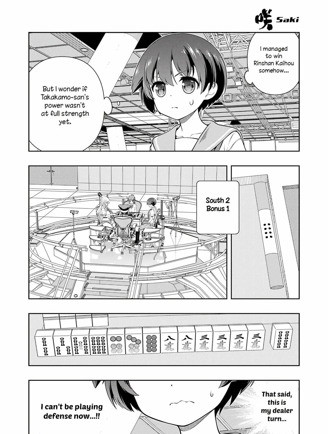 Read Saki chapter 281 image 10 on Lezhin