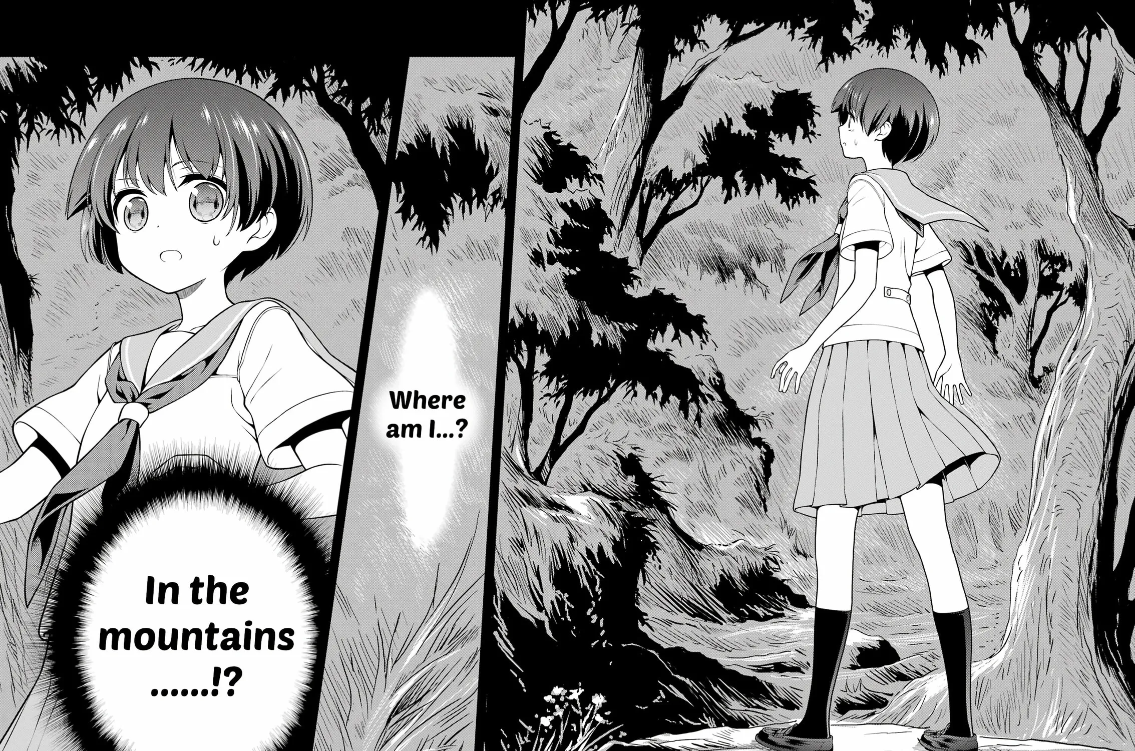 Read Saki chapter 281 image 14 on Lezhin