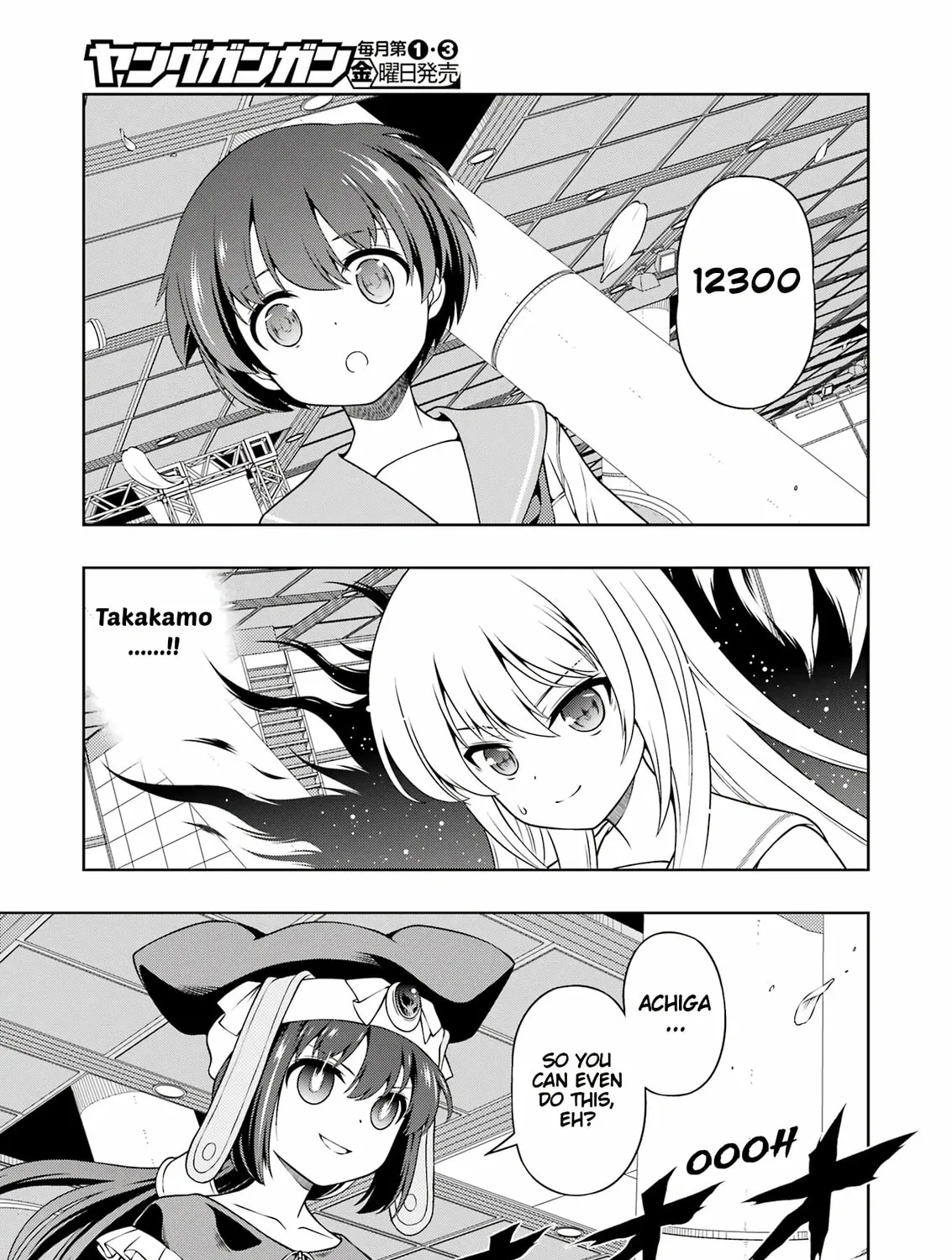 Read Saki chapter 281 image 20 on Lezhin
