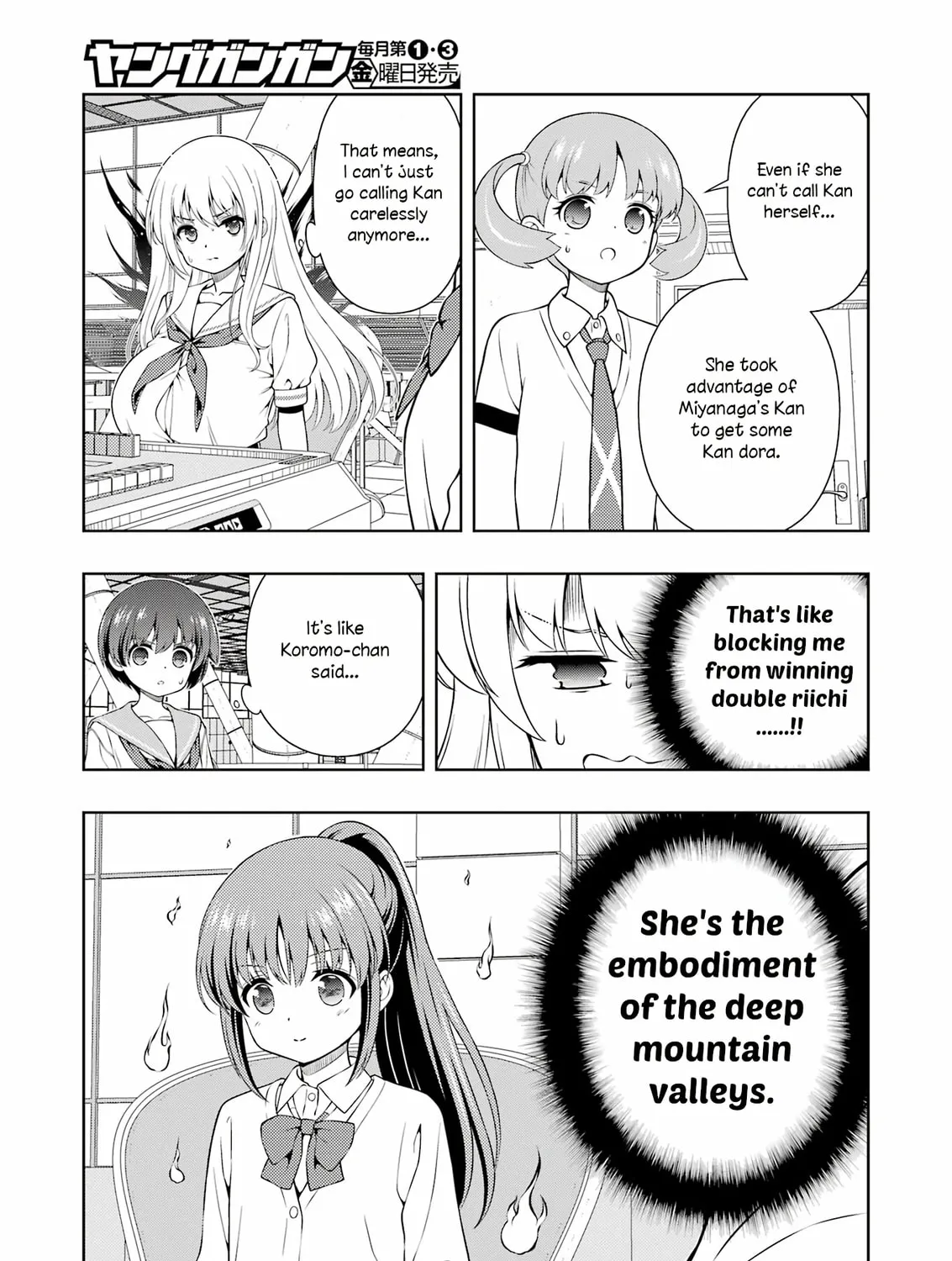 Read Saki chapter 281 image 24 on Lezhin