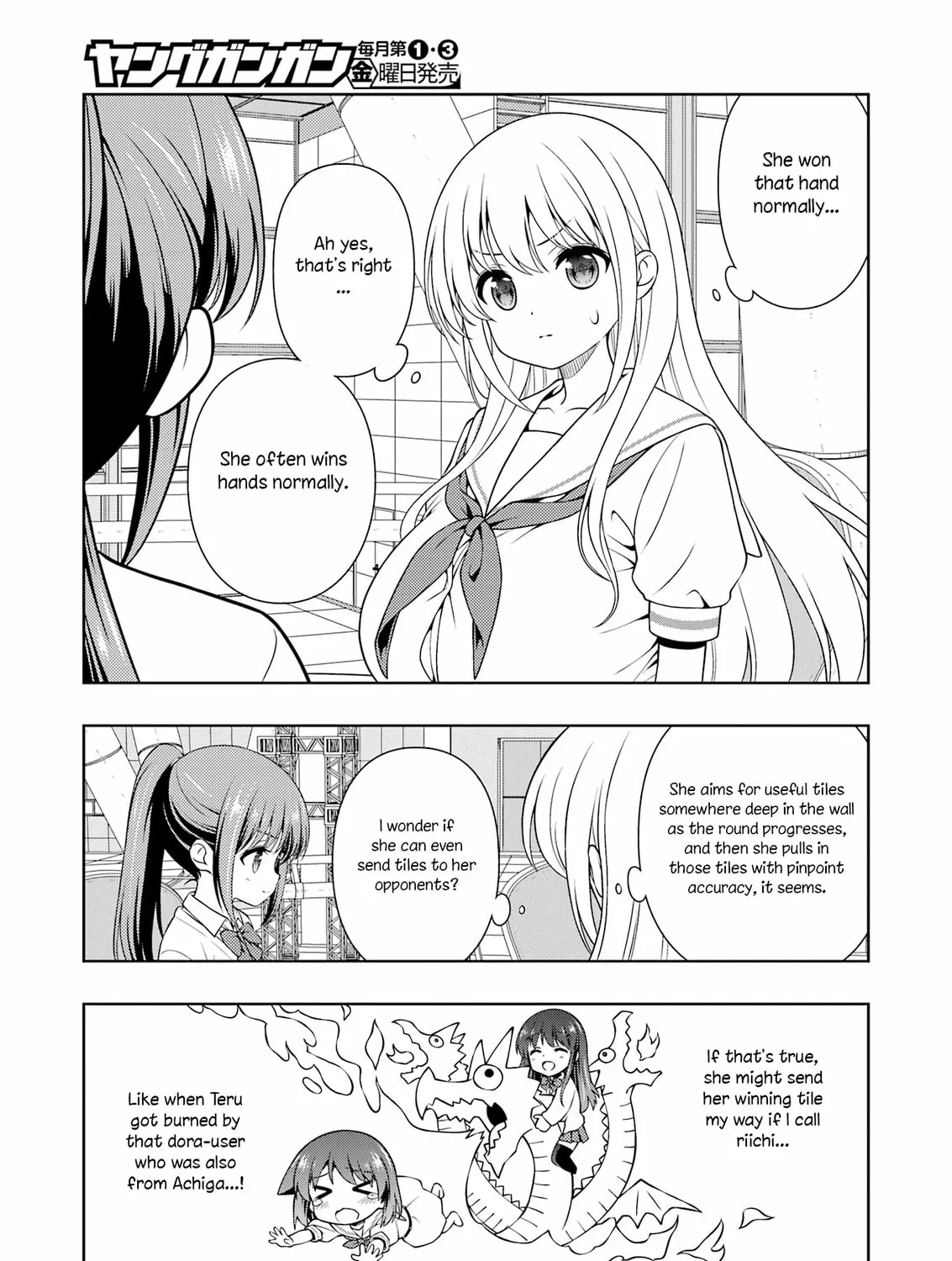Read Saki chapter 282 image 12 on Lezhin