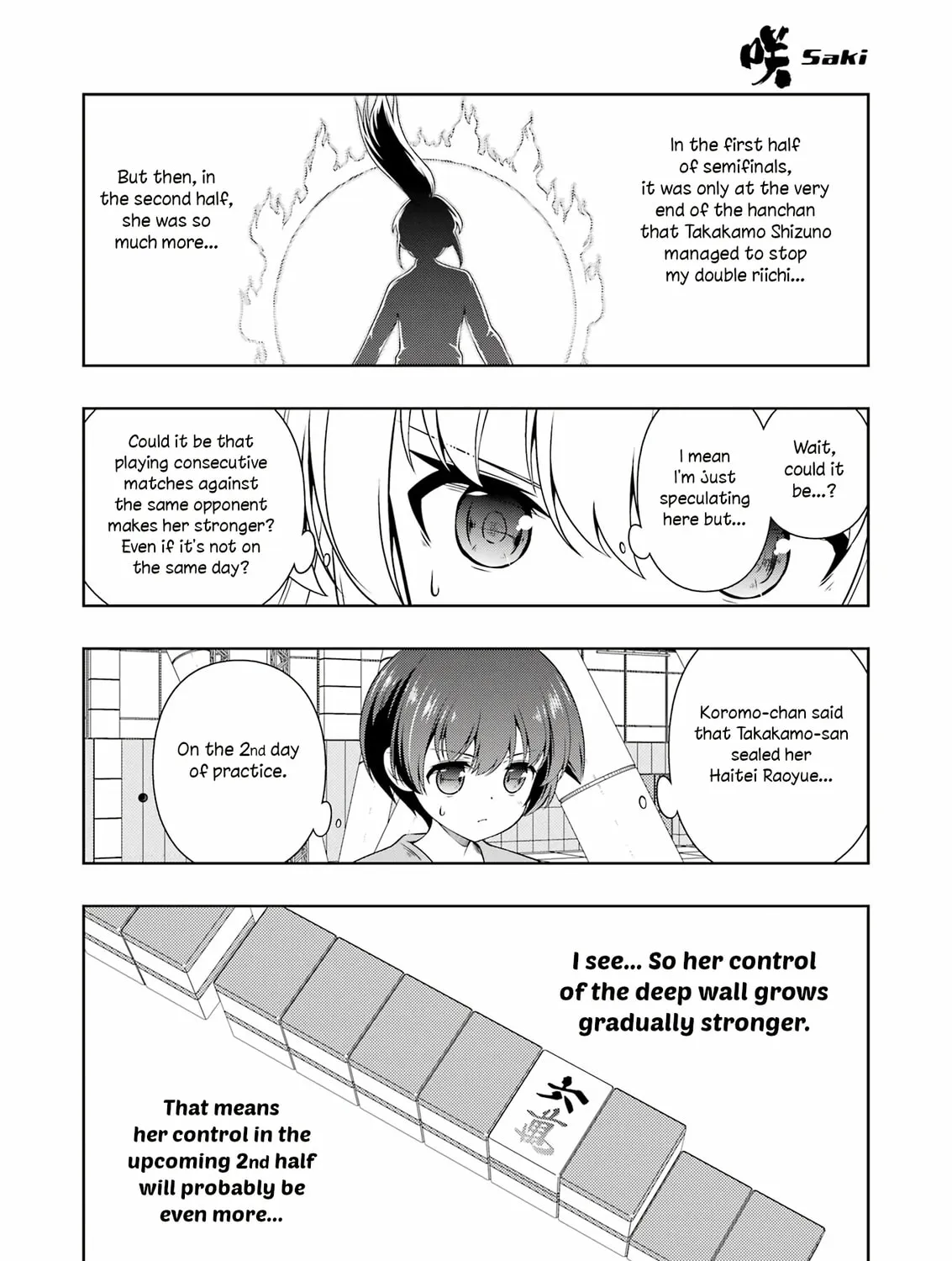Read Saki chapter 282 image 14 on Lezhin