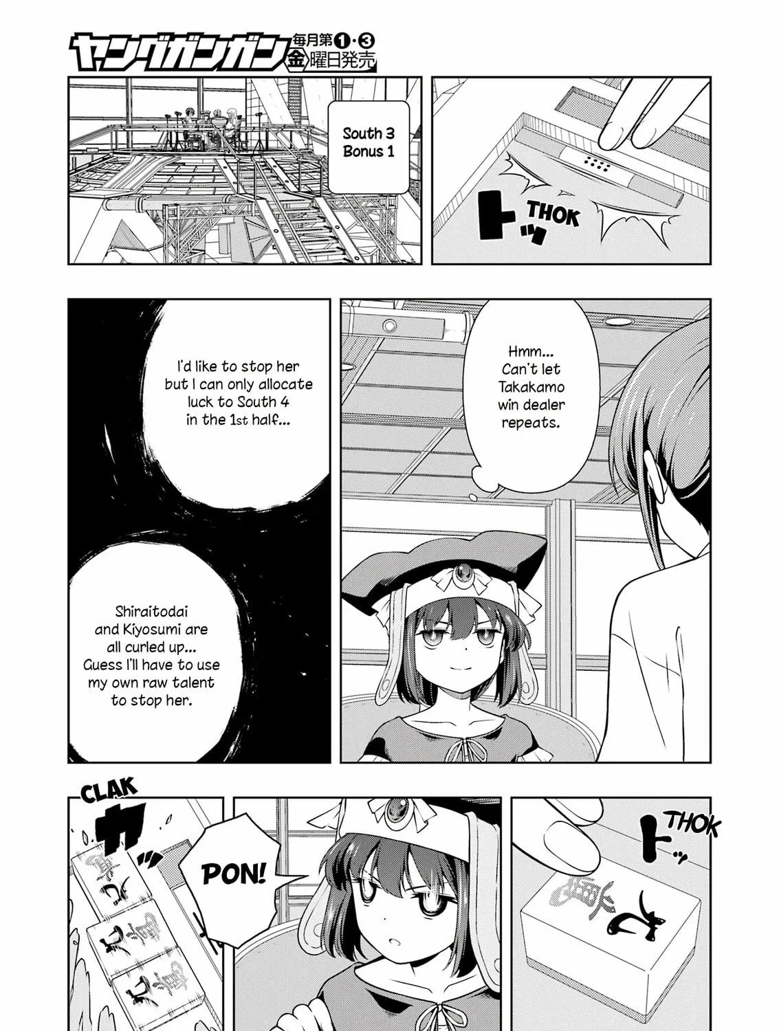 Read Saki chapter 282 image 16 on Lezhin