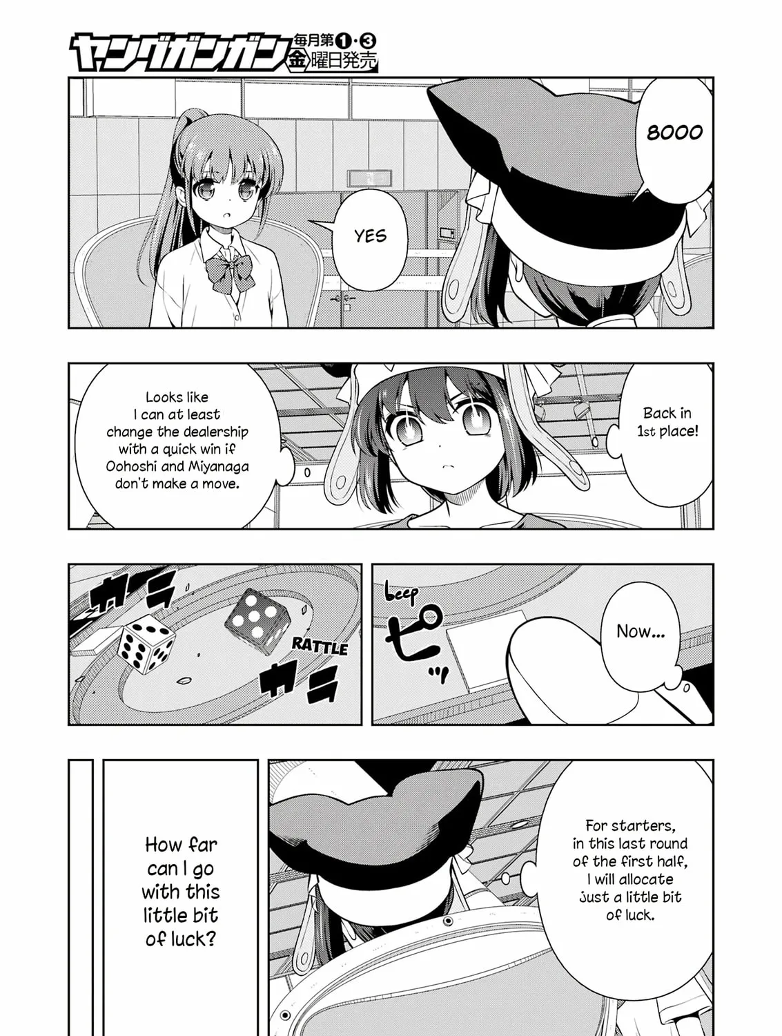 Read Saki chapter 282 image 20 on Lezhin