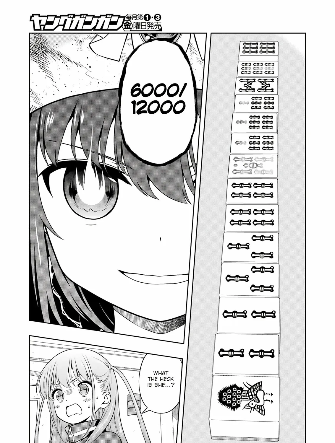 Read Saki chapter 282 image 26 on Lezhin