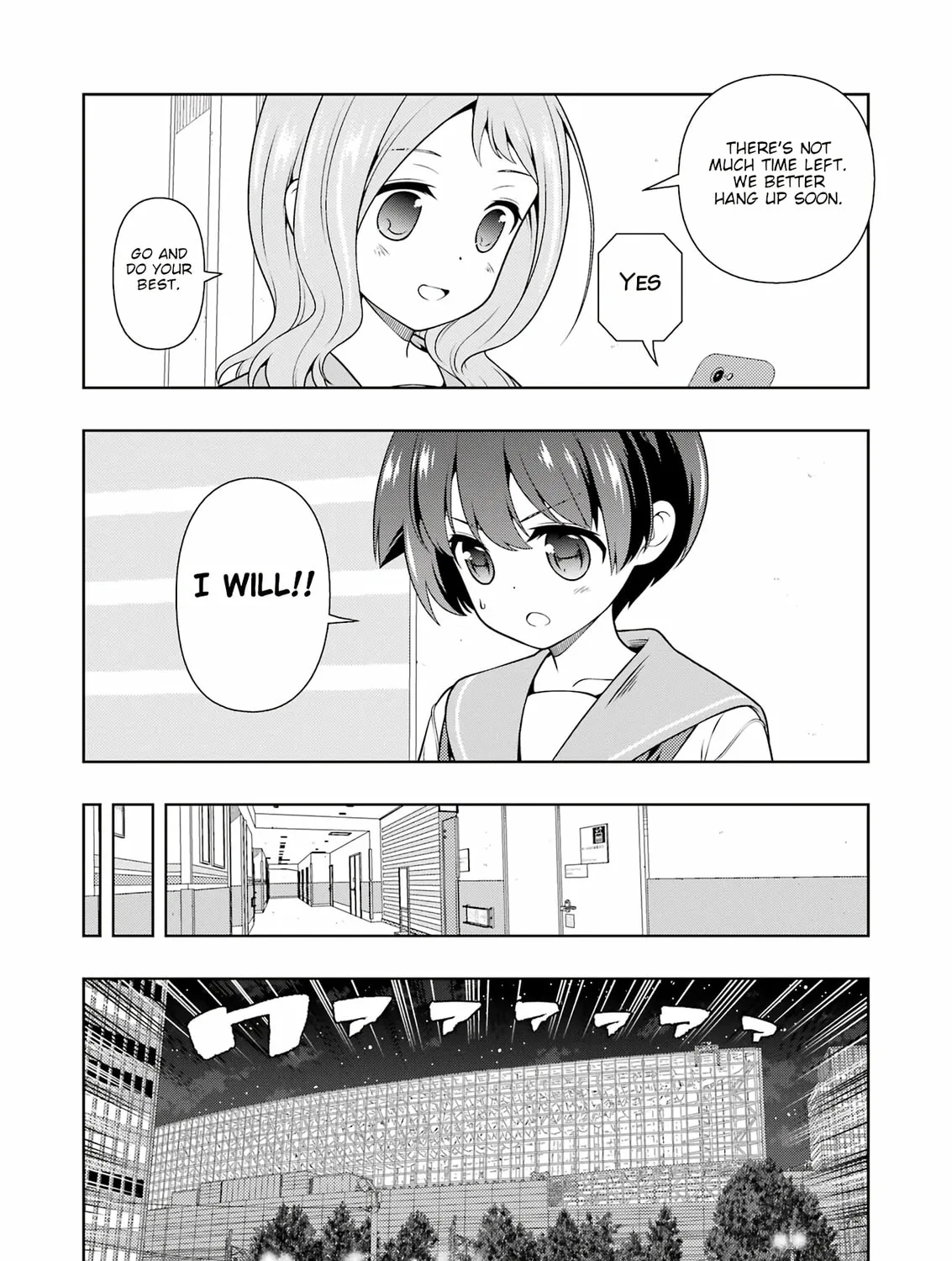 Read Saki chapter 283 image 14 on Lezhin