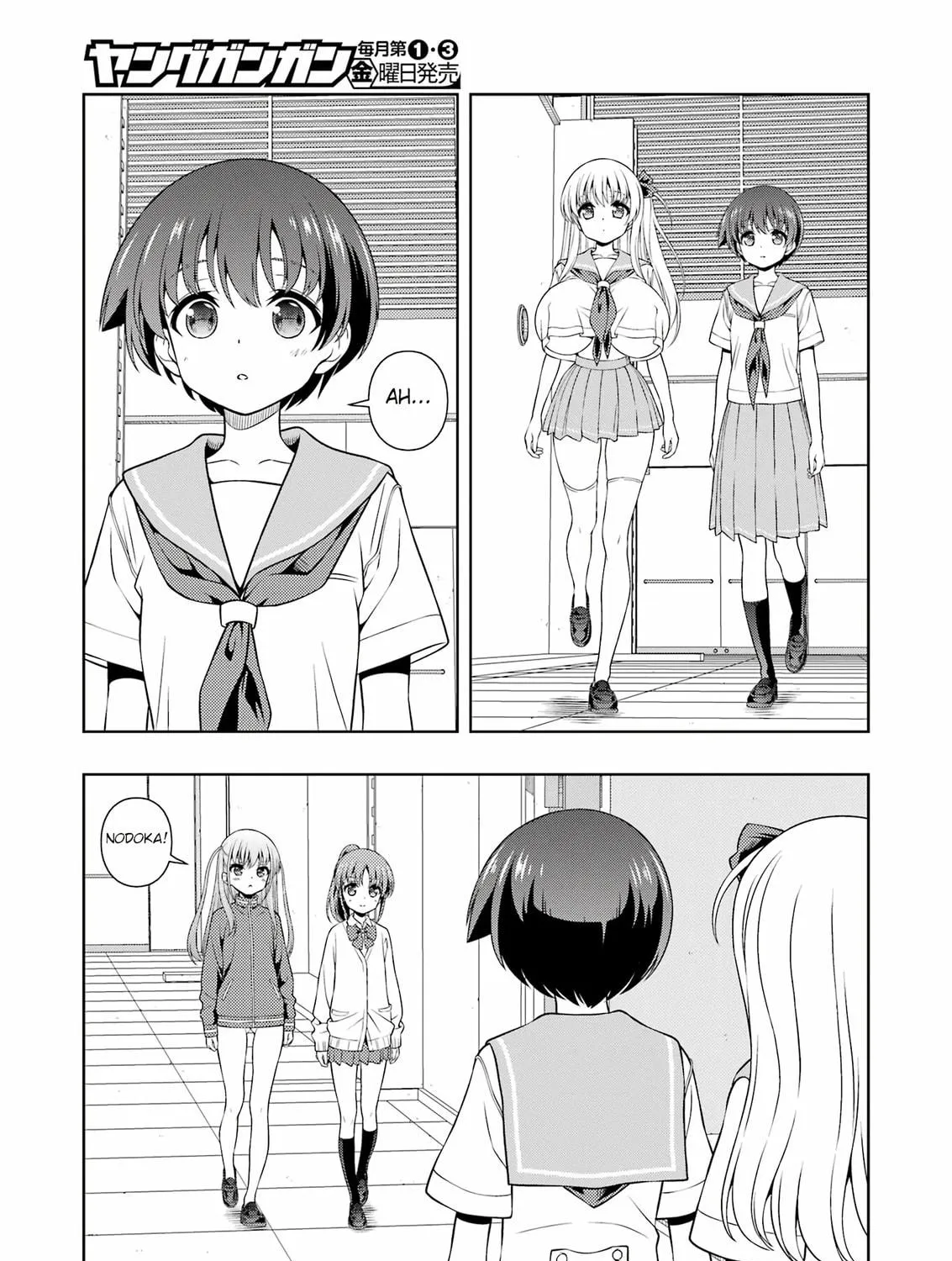 Read Saki chapter 283 image 16 on Lezhin