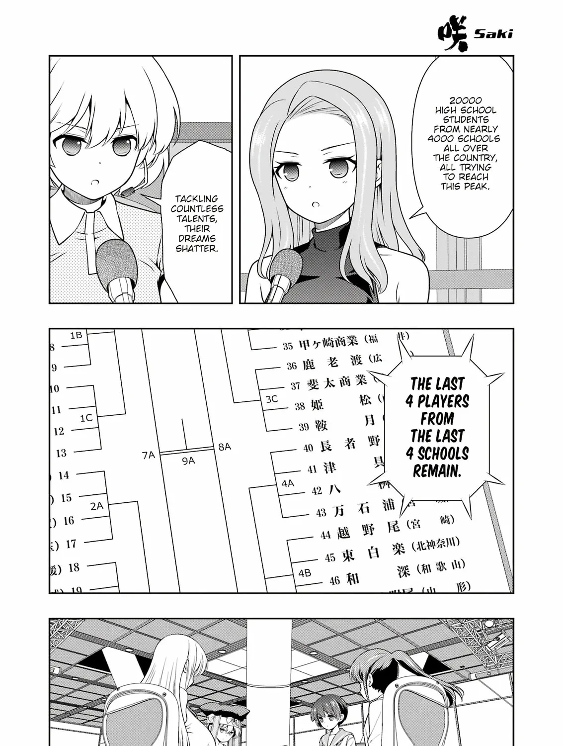 Read Saki chapter 283 image 24 on Lezhin