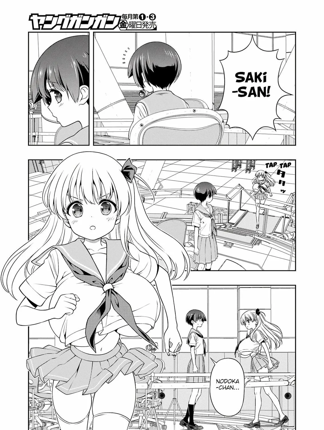 Read Saki chapter 283 image 4 on Lezhin