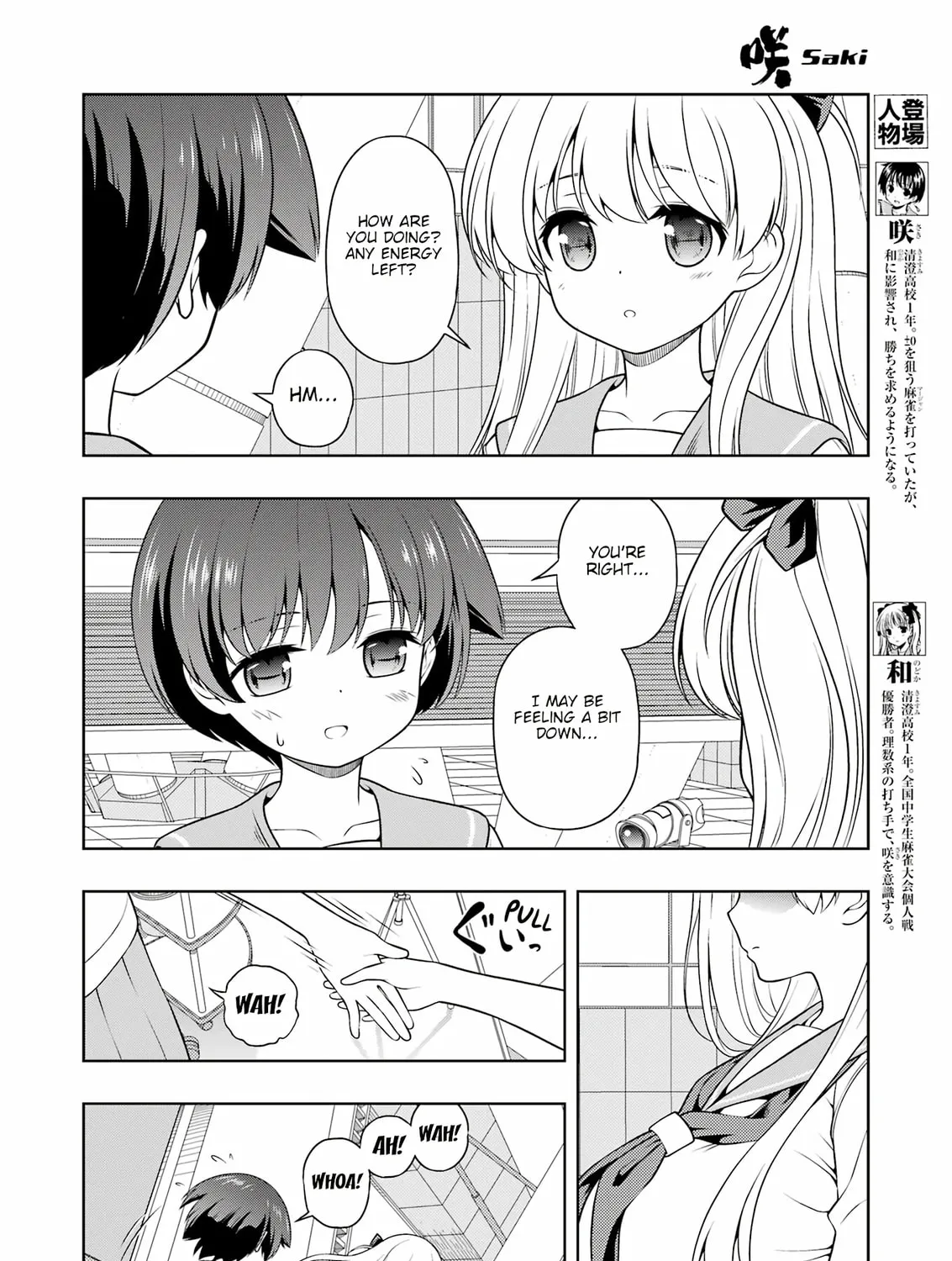 Read Saki chapter 283 image 6 on Lezhin