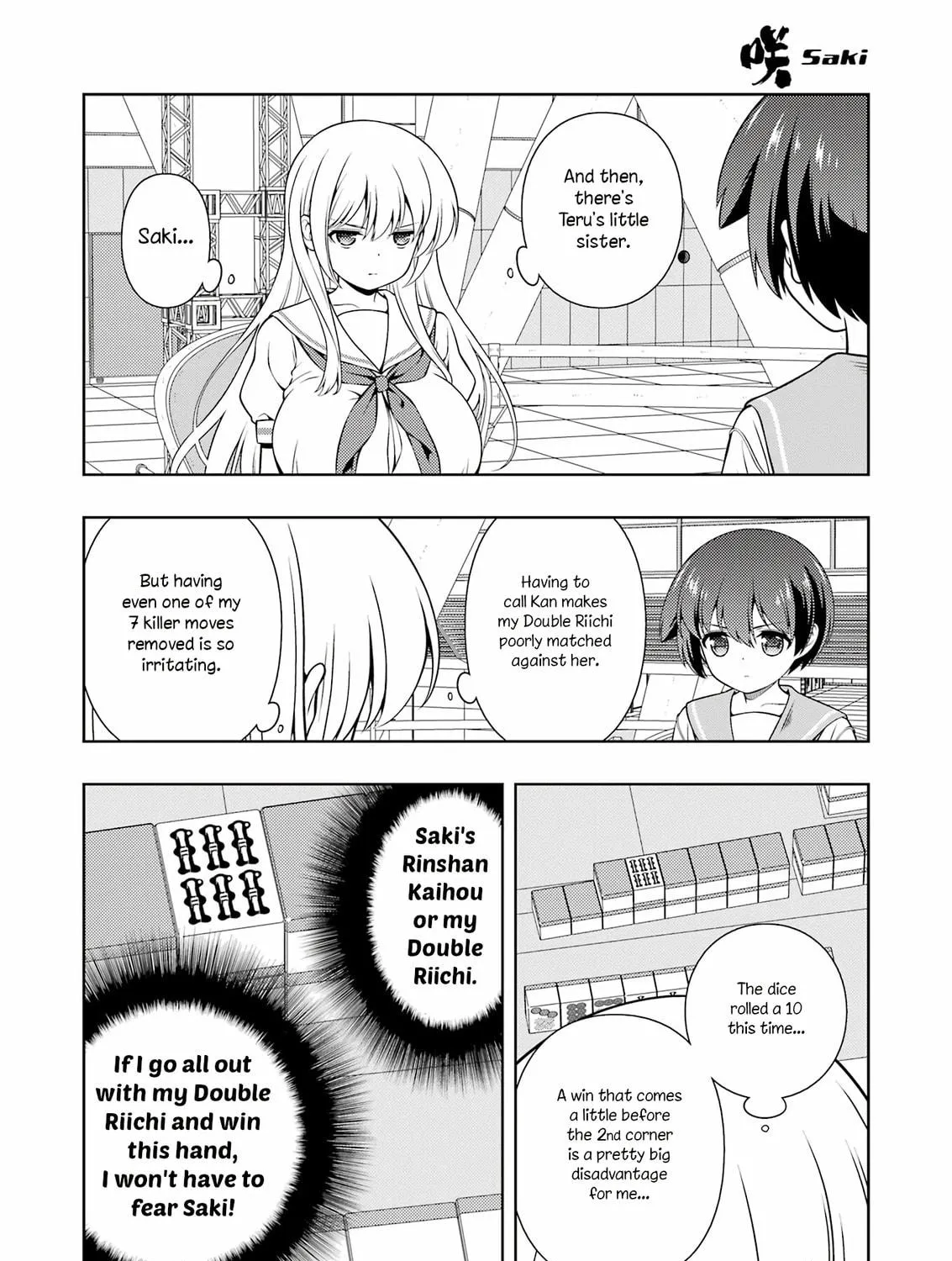 Read Saki chapter 284 image 10 on Lezhin