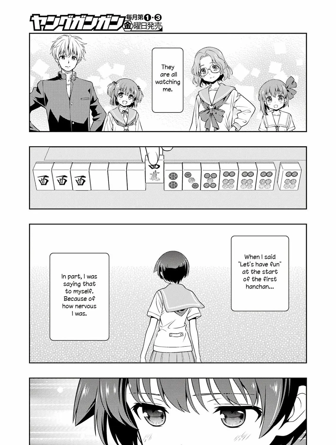 Read Saki chapter 284 image 16 on Lezhin