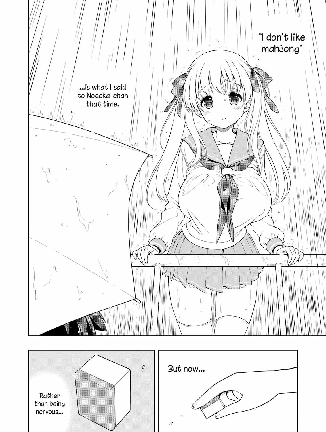 Read Saki chapter 284 image 18 on Lezhin