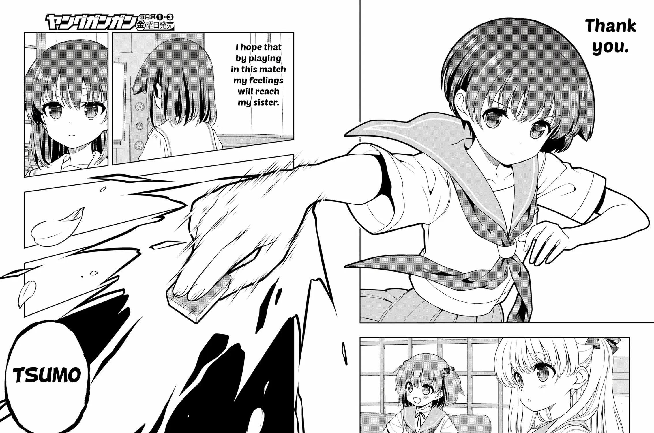 Read Saki chapter 284 image 22 on Lezhin