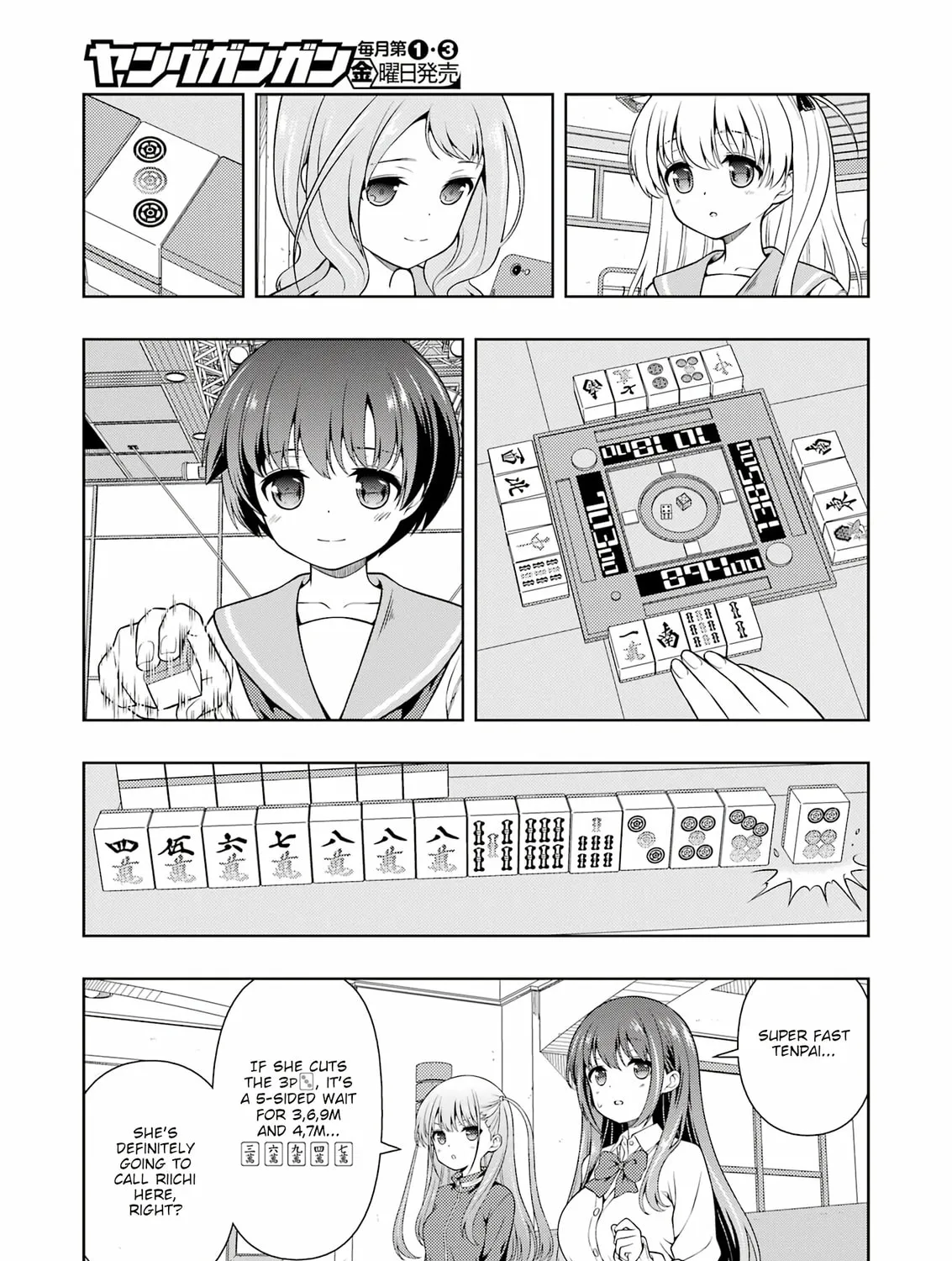 Read Saki chapter 285 image 14 on Lezhin