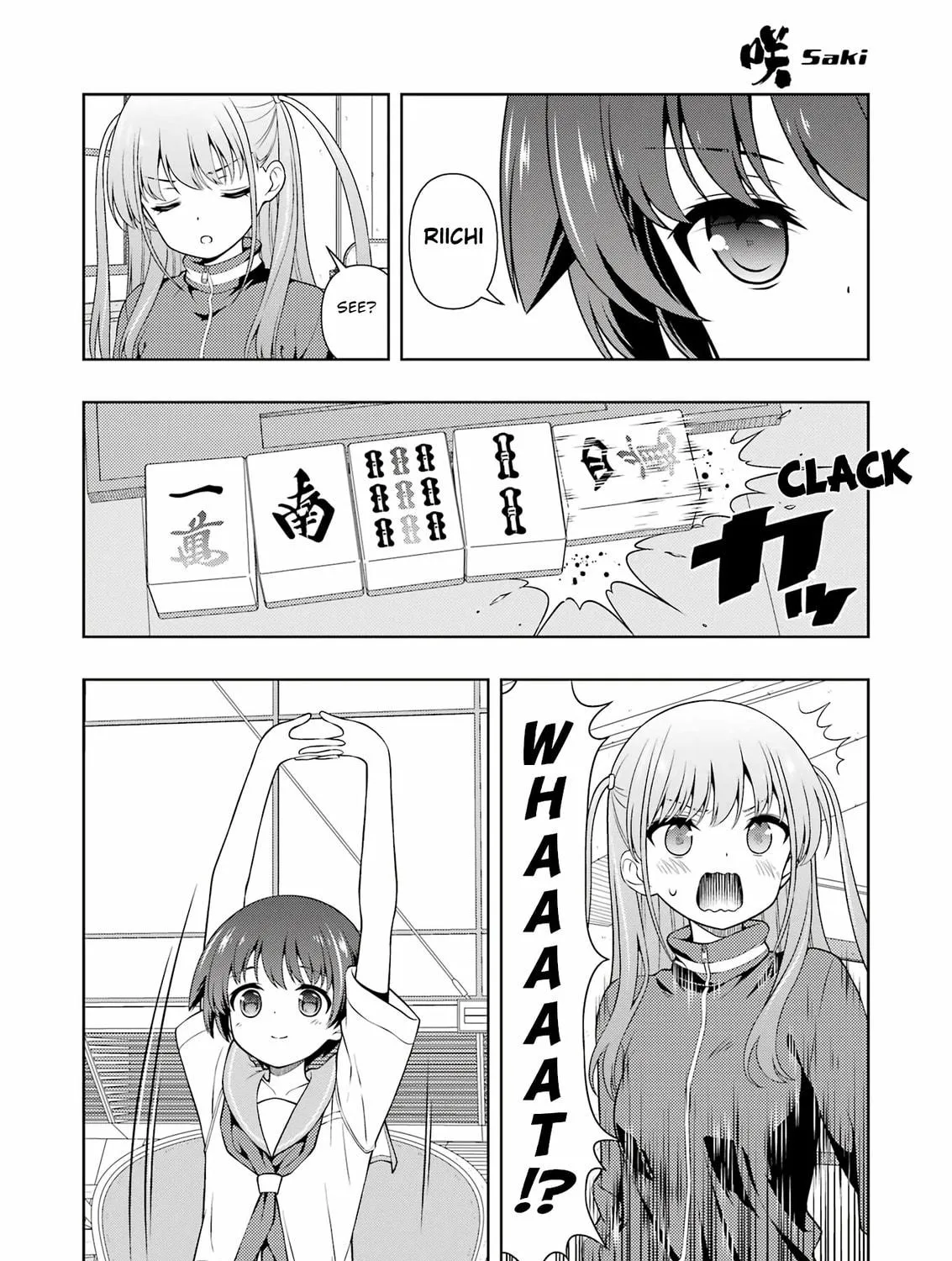 Read Saki chapter 285 image 16 on Lezhin