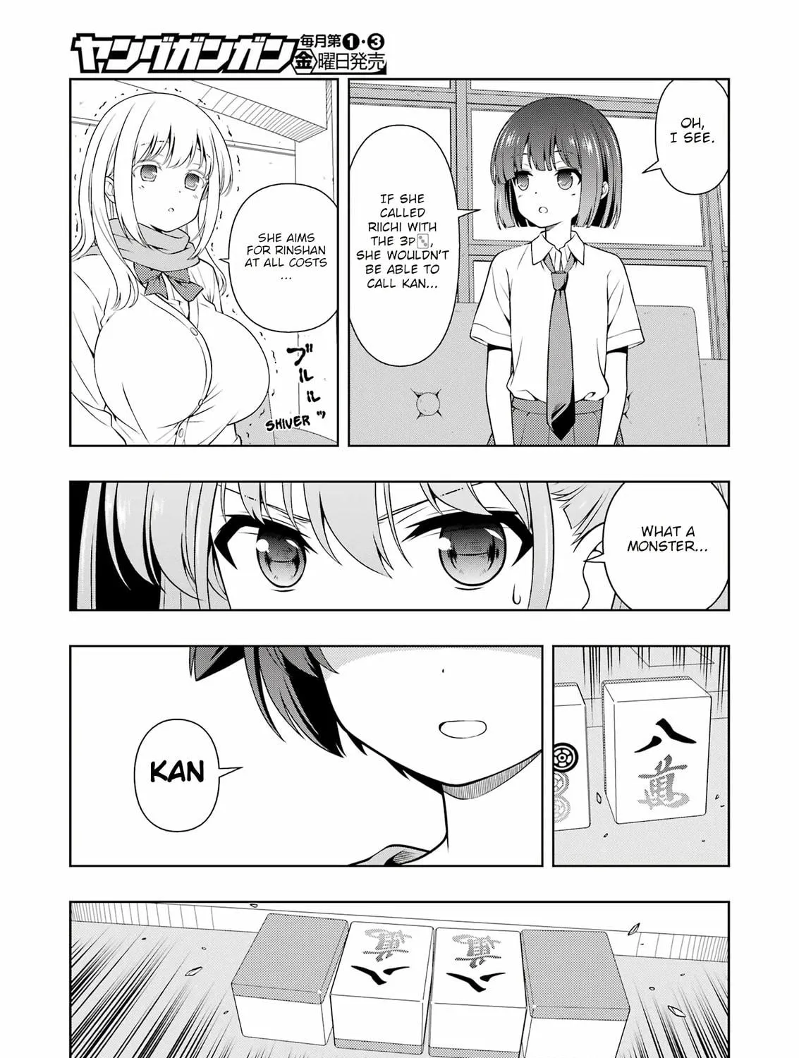 Read Saki chapter 285 image 18 on Lezhin
