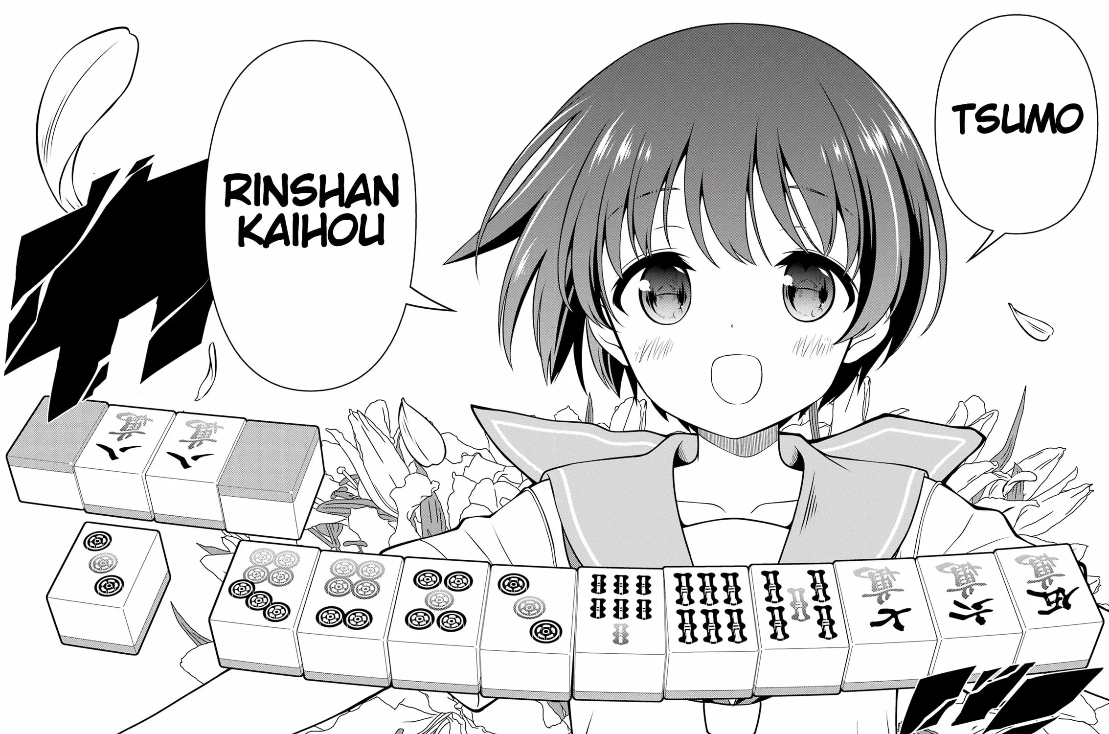 Read Saki chapter 285 image 22 on Lezhin