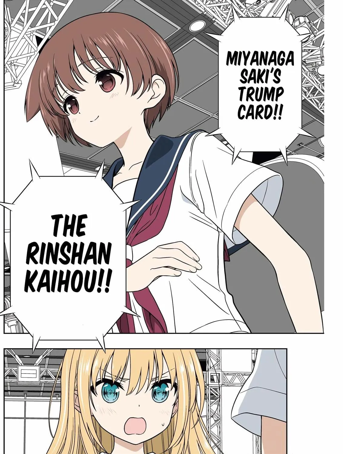 Read Saki chapter 285 image 4 on Lezhin