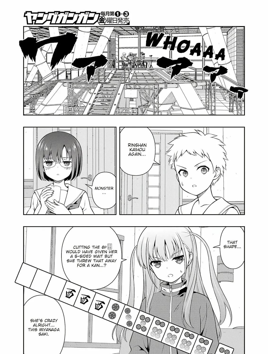 Read Saki chapter 285 image 6 on Lezhin
